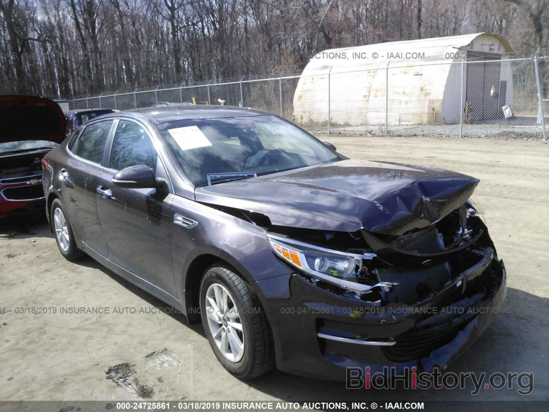 Photo KNAGT4L31J5234720 - KIA OPTIMA 2018