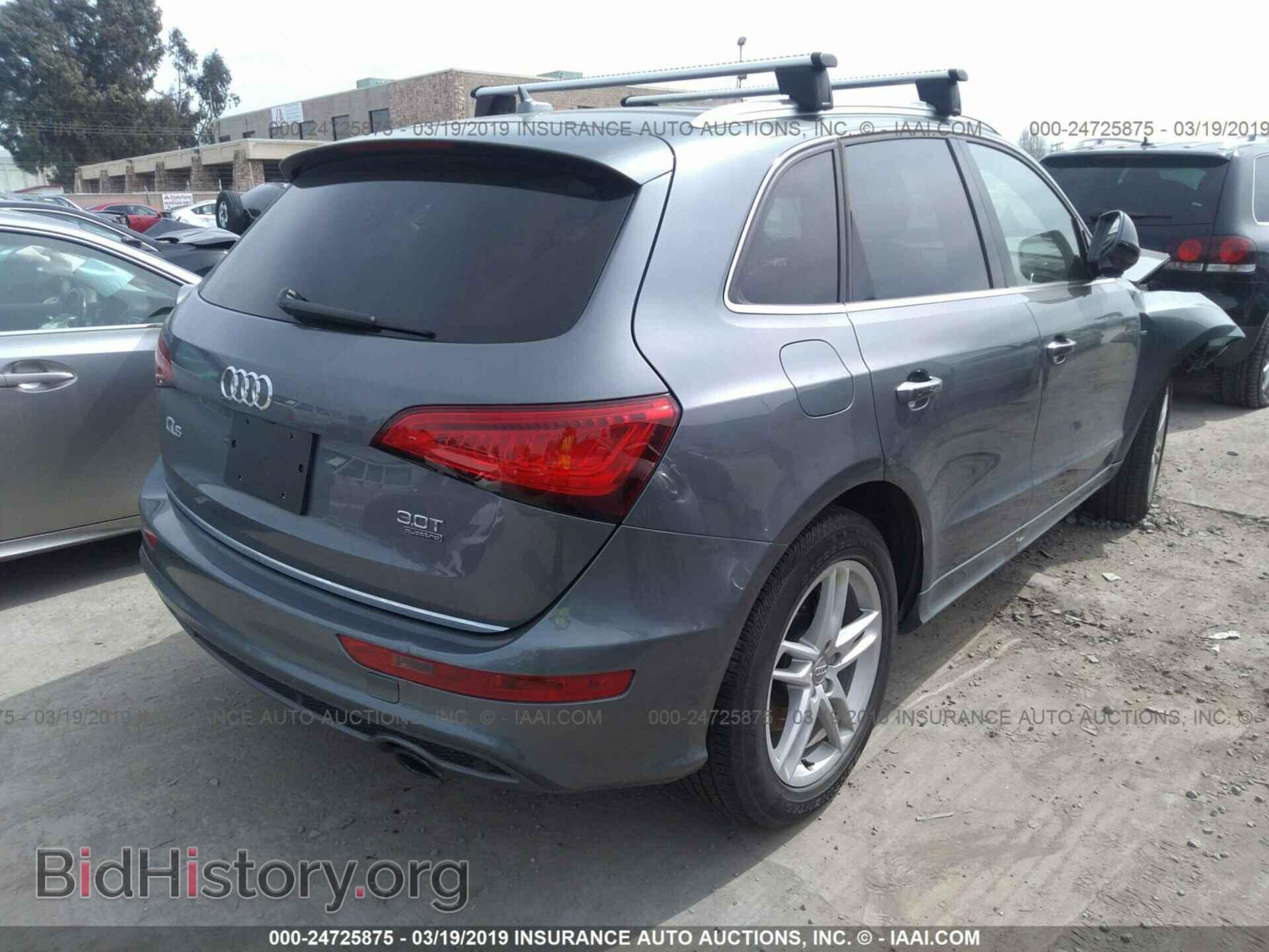 2017 AUDI Q5 - VIN: WA1D7AFP8HA006037 - Фото 4
