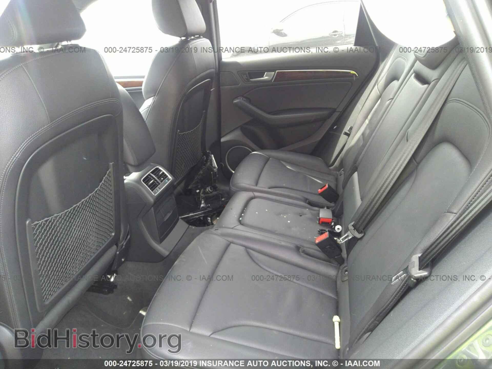 2017 AUDI Q5 - VIN: WA1D7AFP8HA006037 - Фото 8