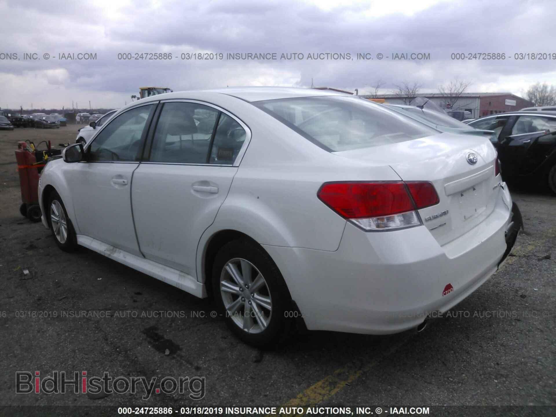 2012 SUBARU LEGACY - VIN: 4S3BMCC62C3007596 - Фото 3