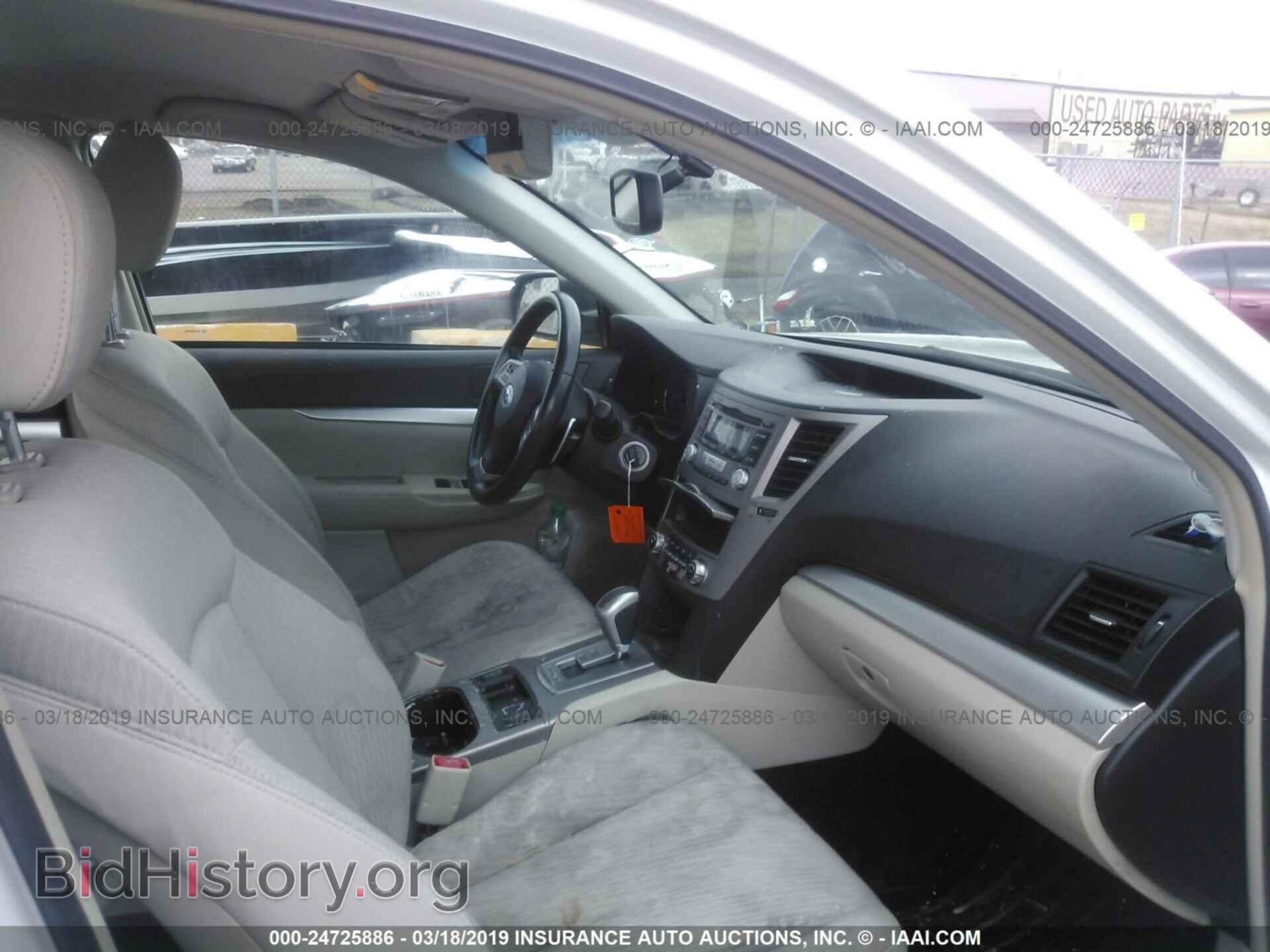 2012 SUBARU LEGACY - VIN: 4S3BMCC62C3007596 - Фото 5