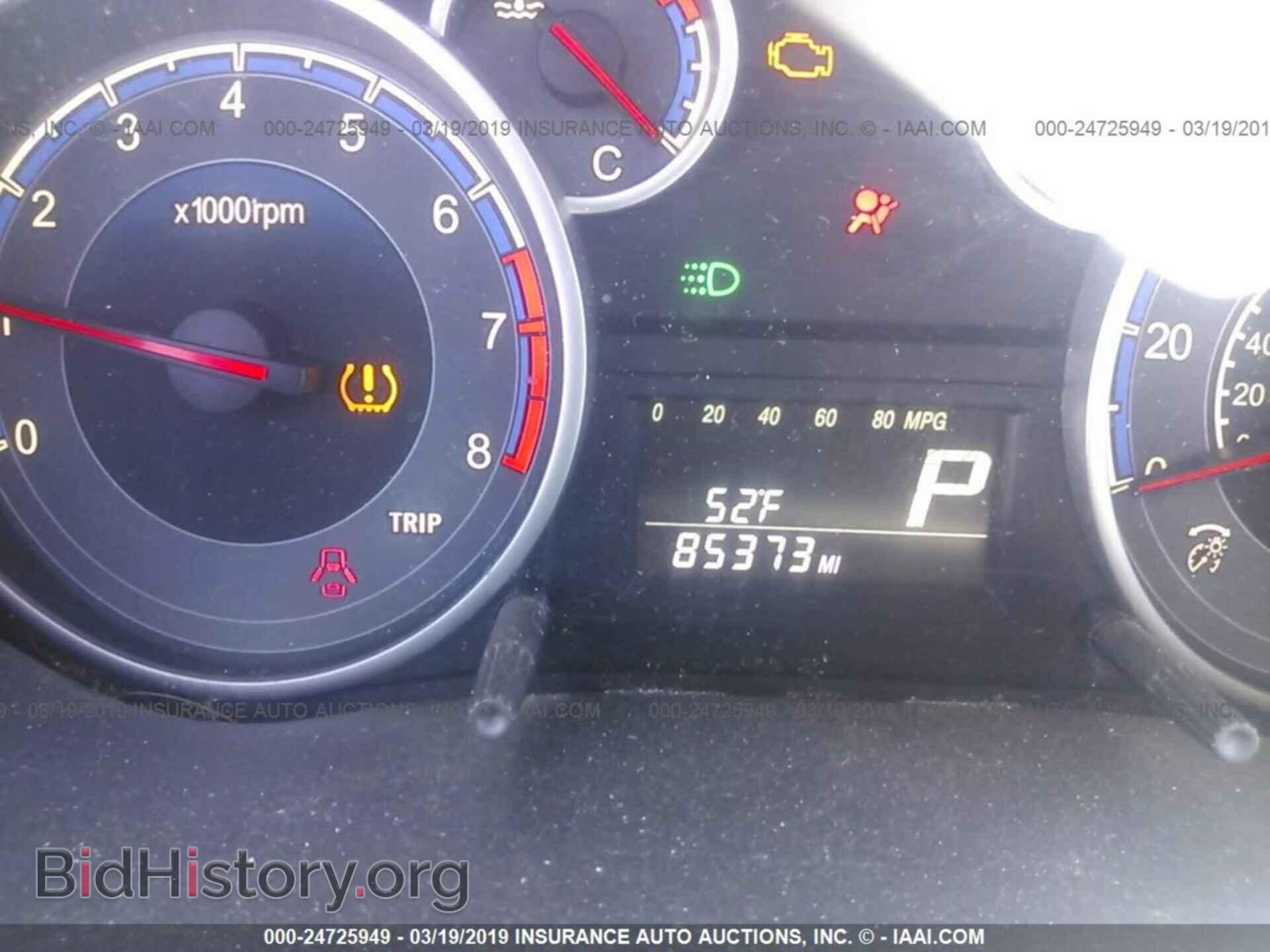 2012 SUZUKI SX4 - VIN: JS2YB5A33C6301162 - Фото 7