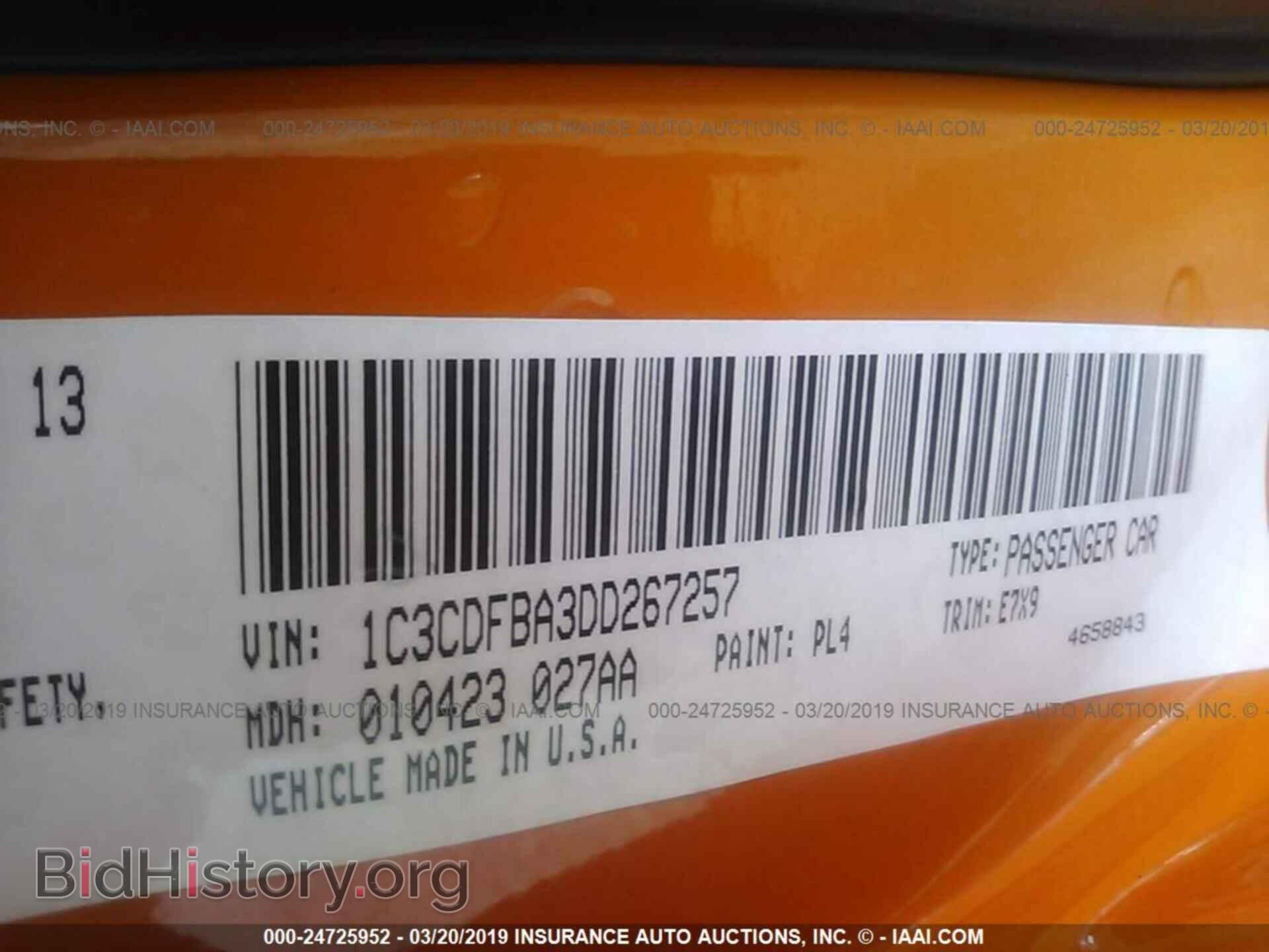 2013 DODGE DART - VIN: 1C3CDFBA3DD267257 - Photo 9