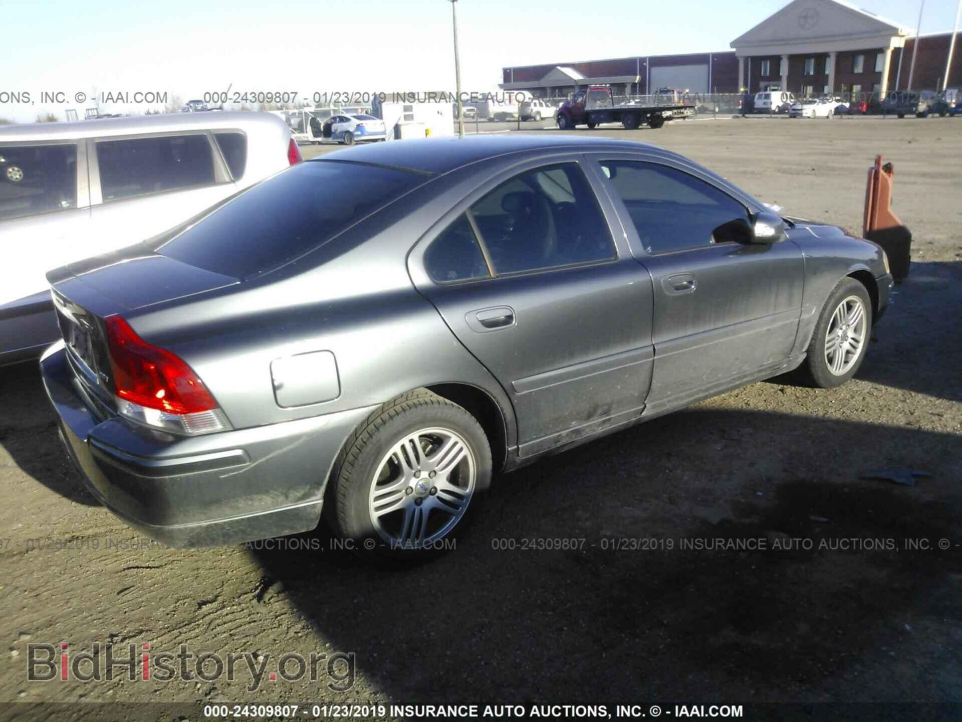 2007 VOLVO S60 - VIN: YV1RS592272633367 - Фото 4