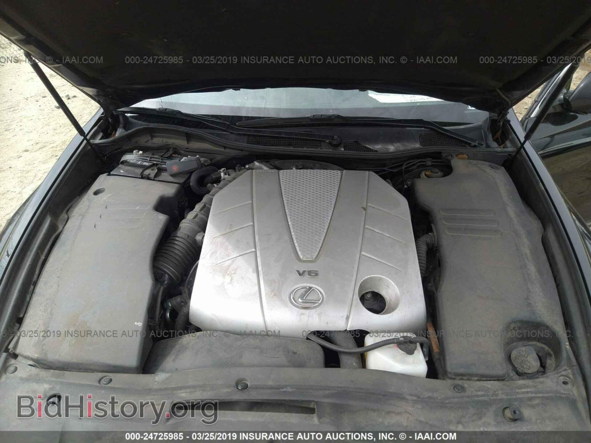 2011 LEXUS GS - VIN: JTHBE1KS2B0054111 - Photo 10