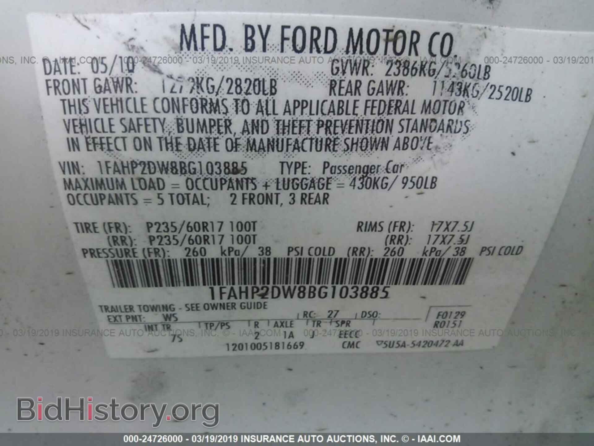 2011 FORD TAURUS - VIN: 1FAHP2DW8BG103885 - Фото 9