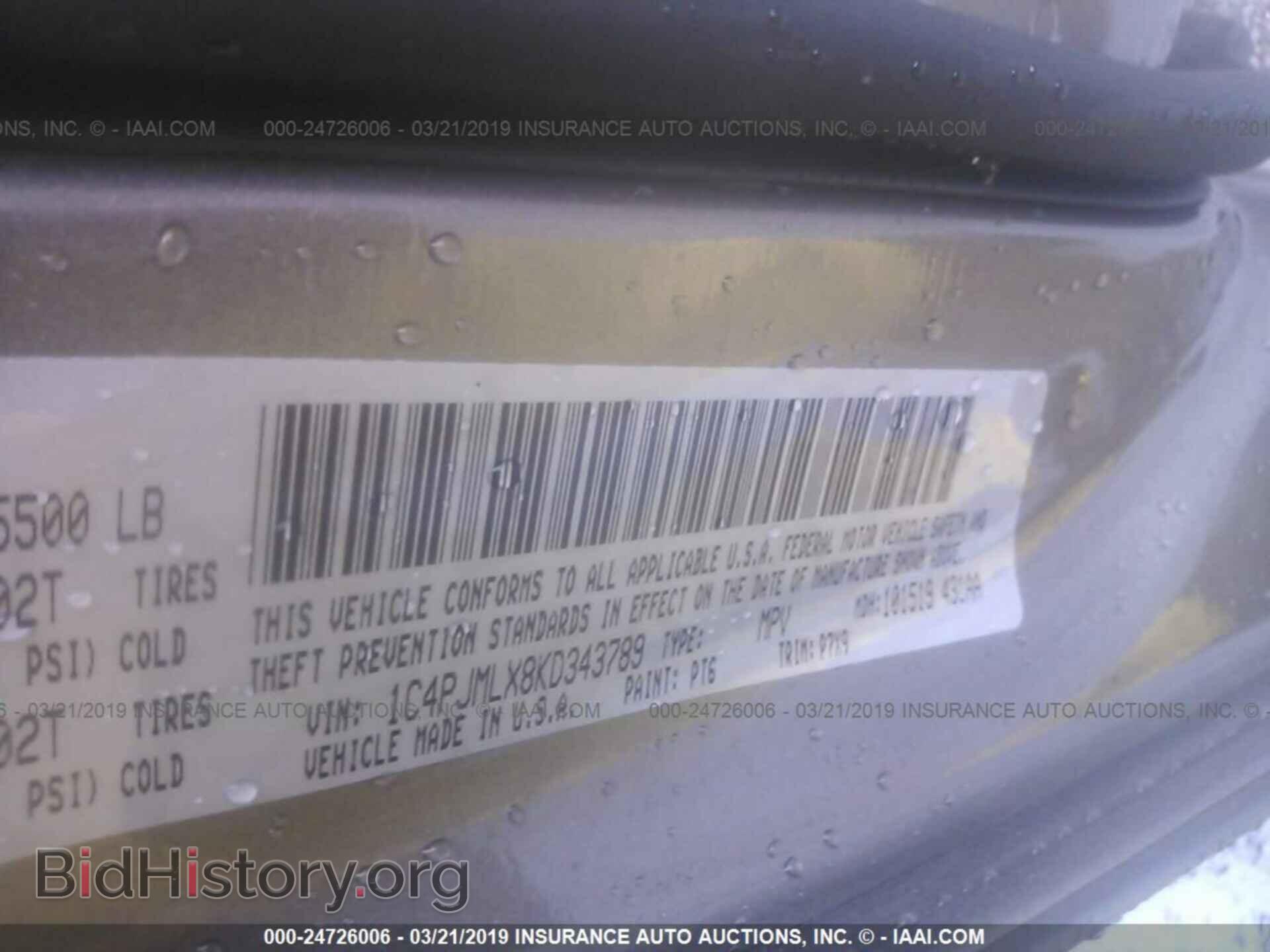 2019 JEEP CHEROKEE - VIN: 1C4PJMLX8KD343789 - Photo 9