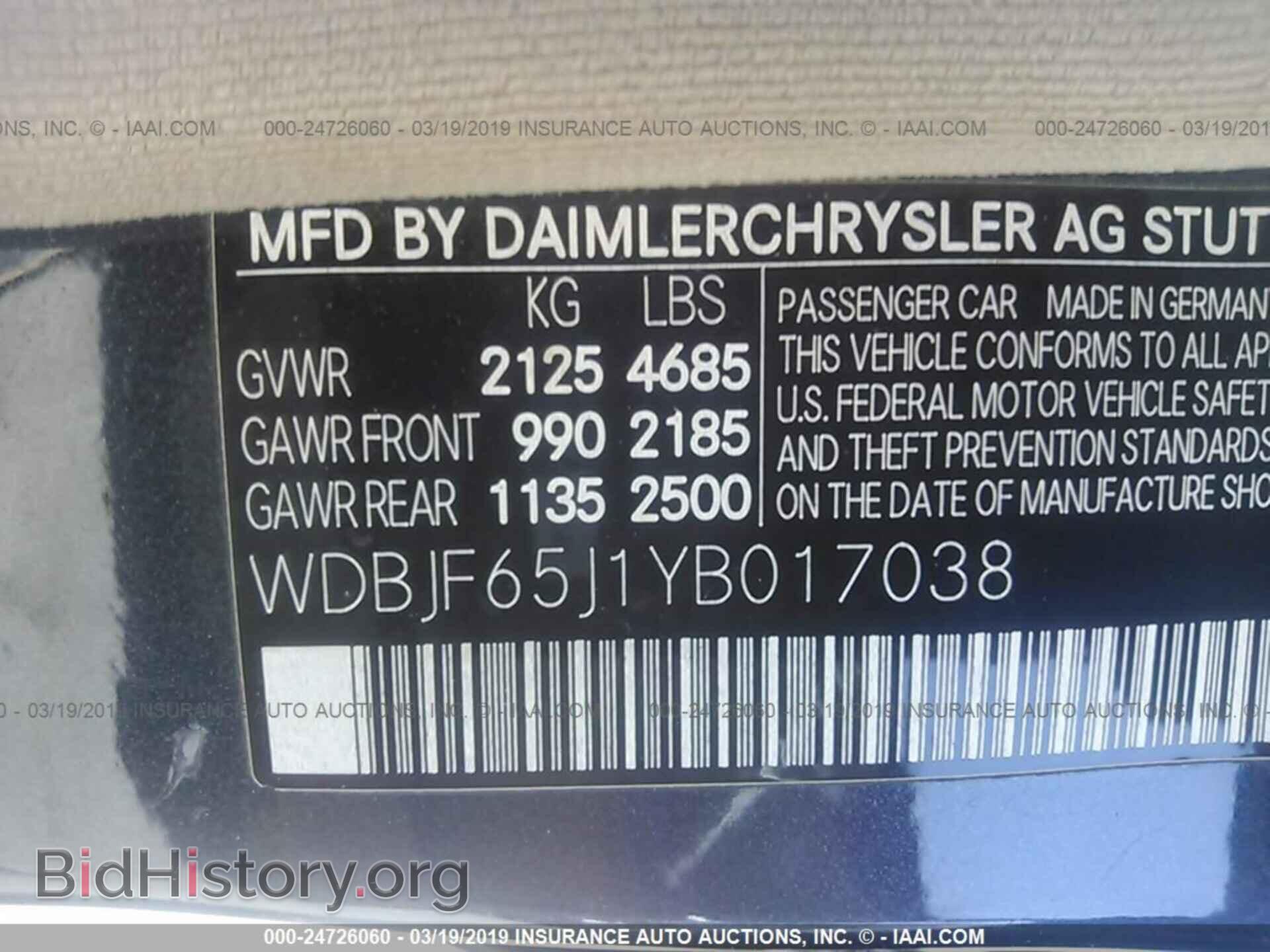 2000 MERCEDES-BENZ E - VIN: WDBJF65J1YB017038 - Фото 9
