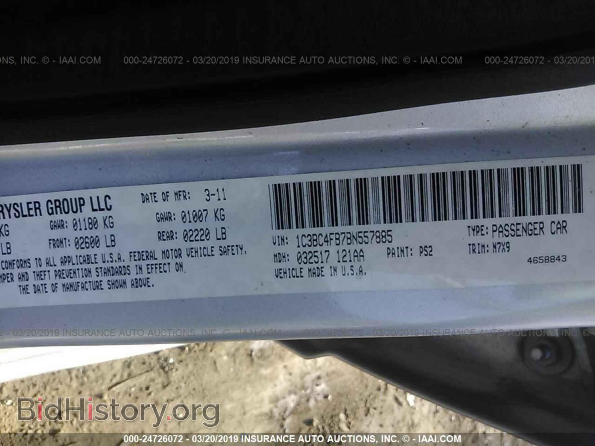 2011 CHRYSLER 200 - VIN: 1C3BC4FB7BN557885 - Photo 9