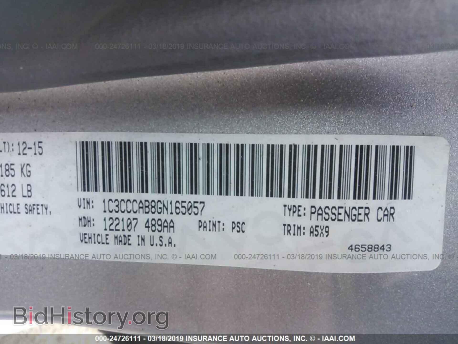 2016 CHRYSLER 200 - VIN: 1C3CCCAB8GN165057 - Photo 9