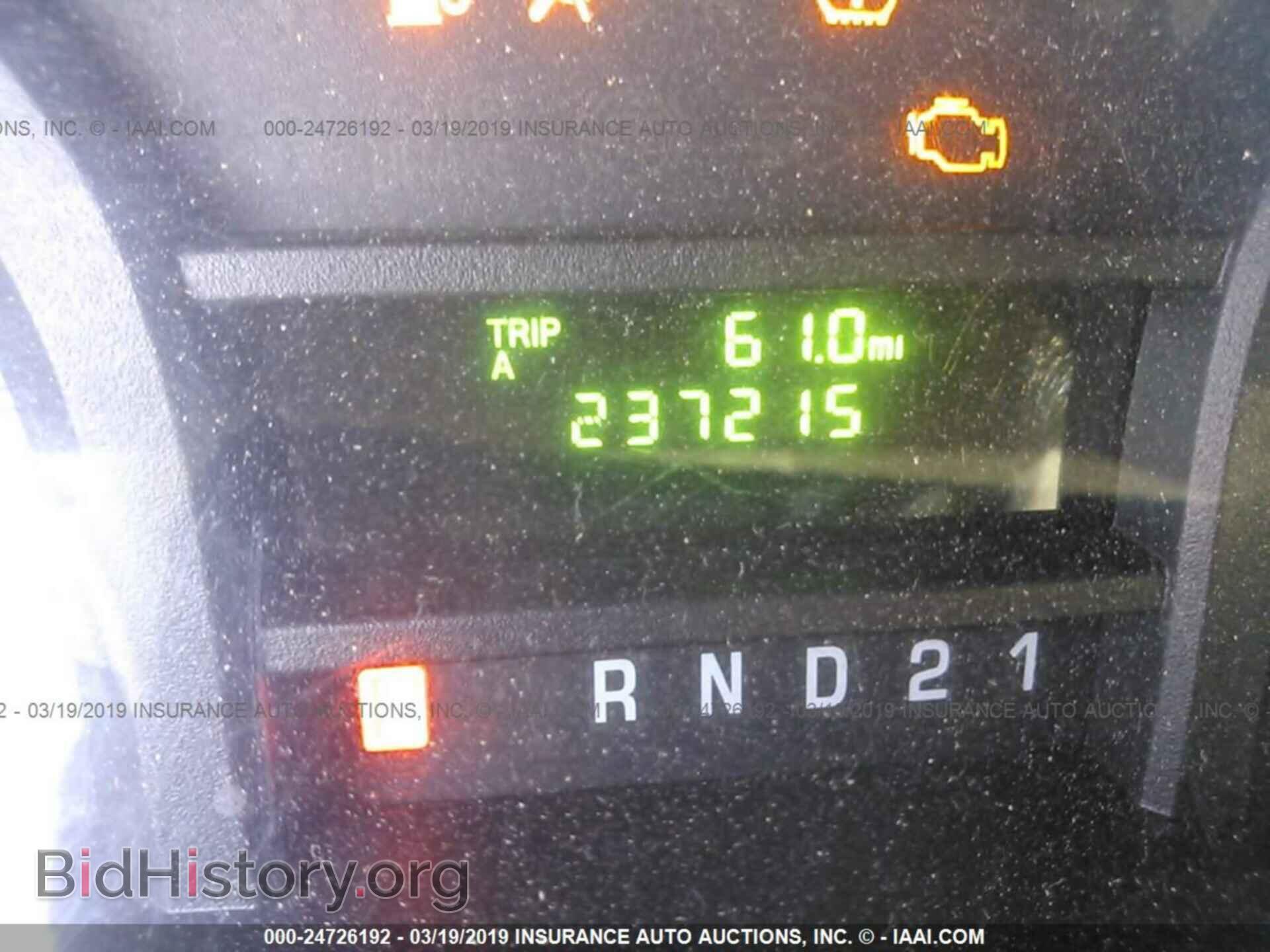 2011 FORD ECONOLINE - VIN: 1FTNE2EL8BDA24189 - Photo 7