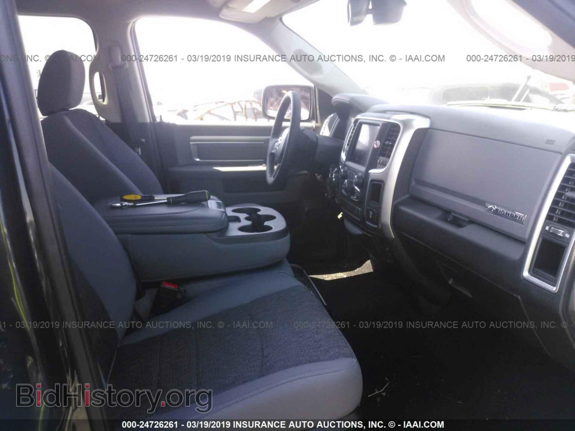 2019 RAM 1500 CLASSIC - VIN: 1C6RR7TT8KS596842 - Photo 5