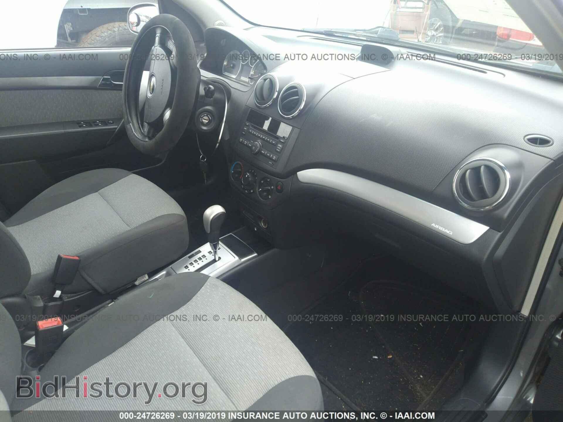 2011 CHEVROLET AVEO - VIN: KL1TG6DE7BB226729 - Фото 5