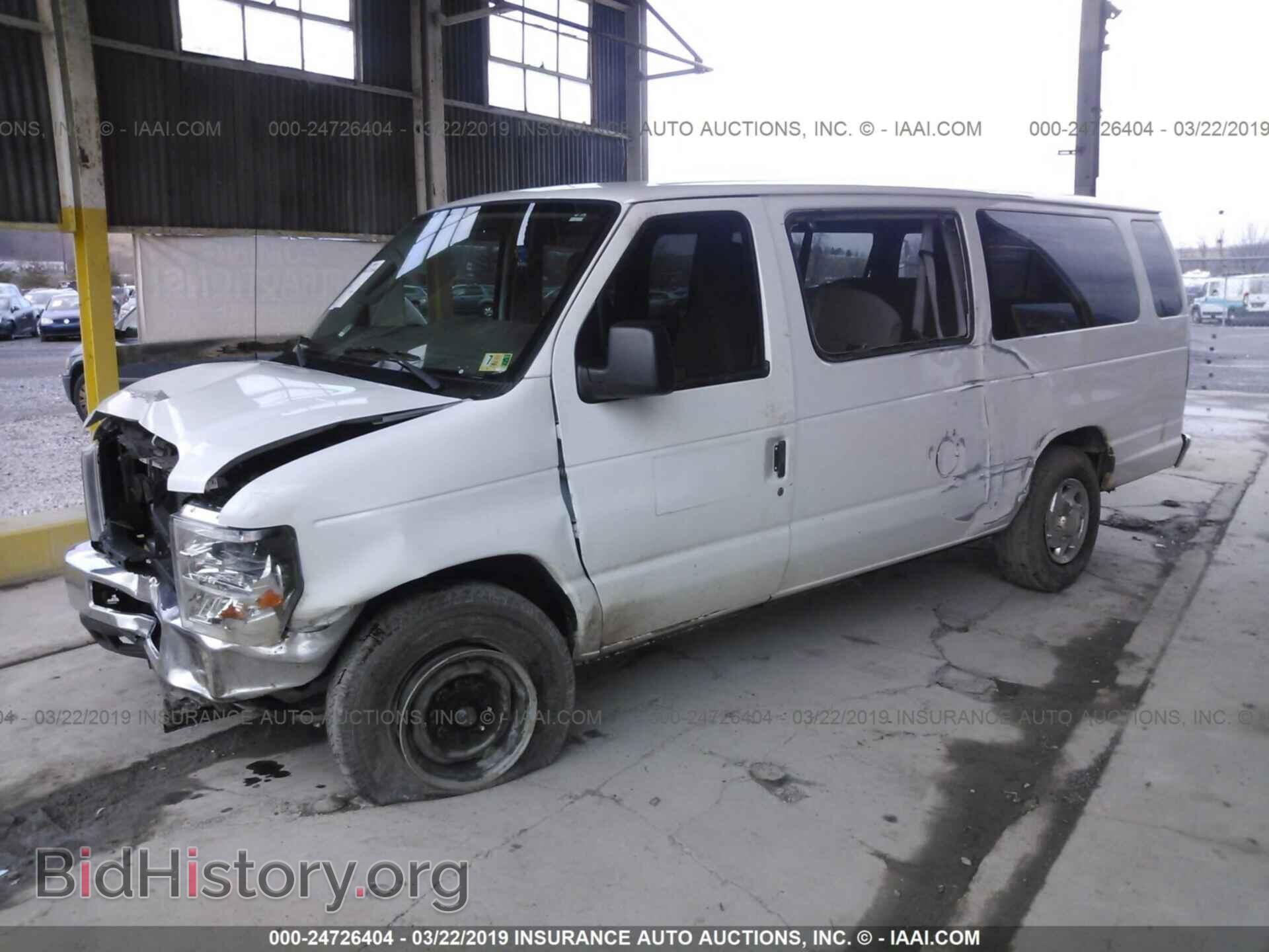 2012 FORD ECONOLINE - VIN: 1FBSS3BL6CDA10433 - Photo 2