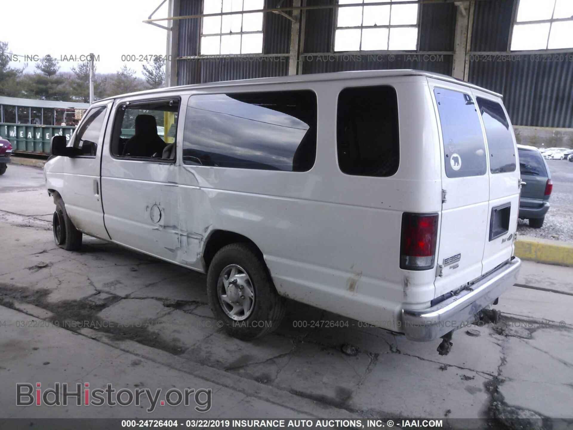 2012 FORD ECONOLINE - VIN: 1FBSS3BL6CDA10433 - Photo 3
