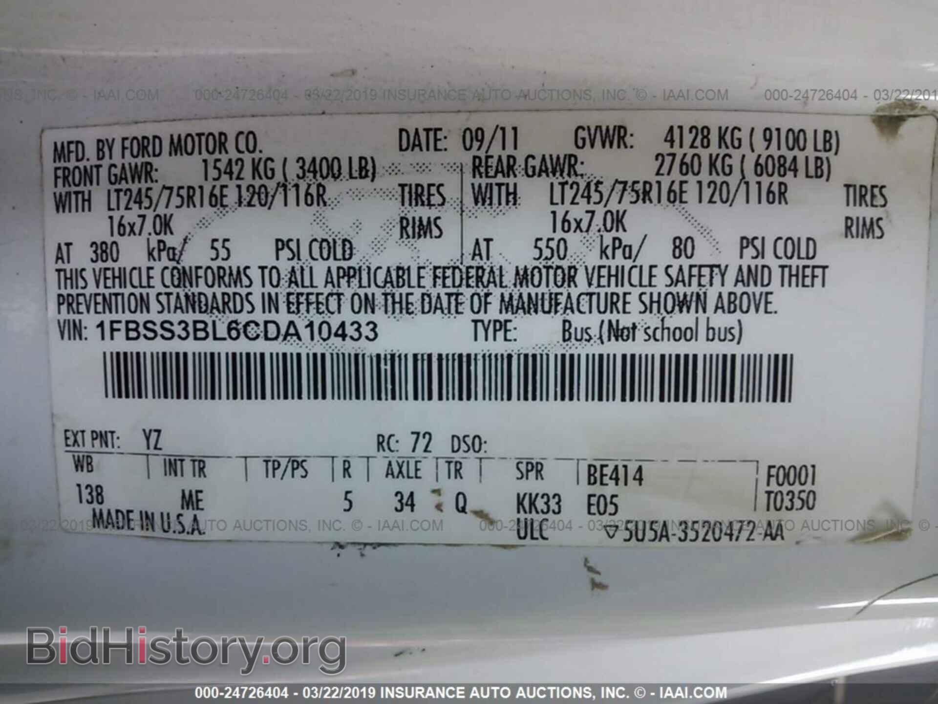2012 FORD ECONOLINE - VIN: 1FBSS3BL6CDA10433 - Photo 9