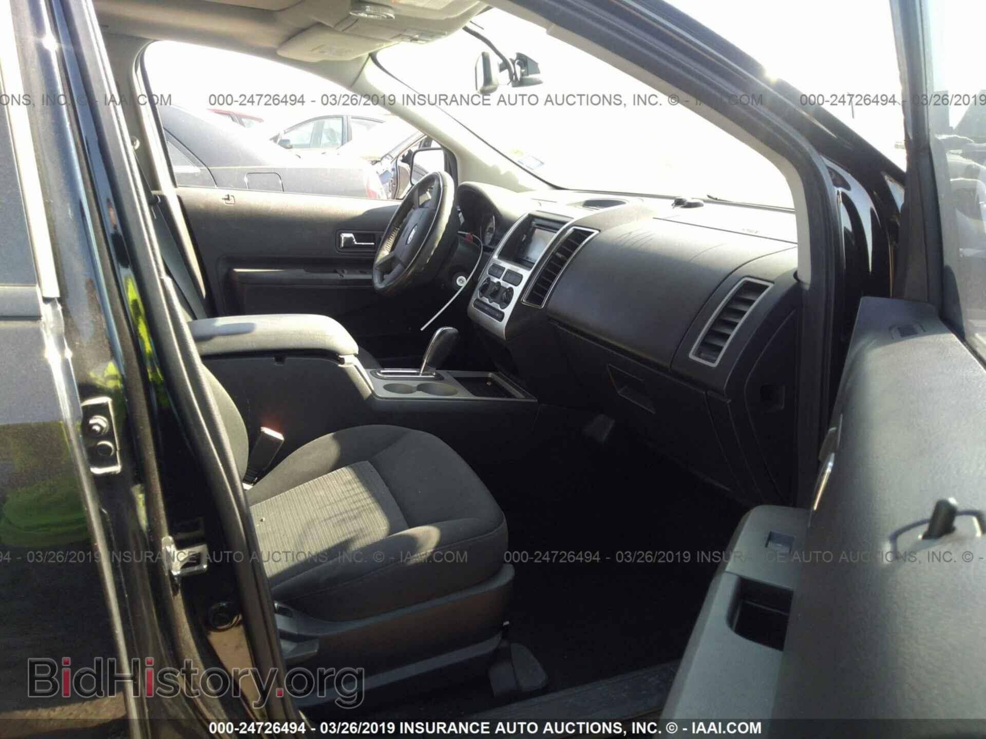 2007 FORD EDGE - VIN: 2FMDK48C07BA57904 - Фото 5