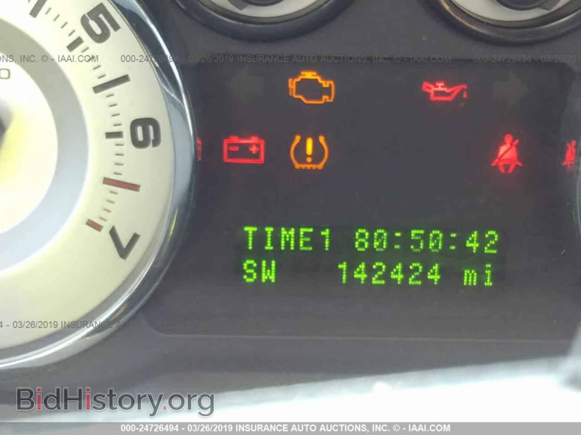 2007 FORD EDGE - VIN: 2FMDK48C07BA57904 - Фото 7