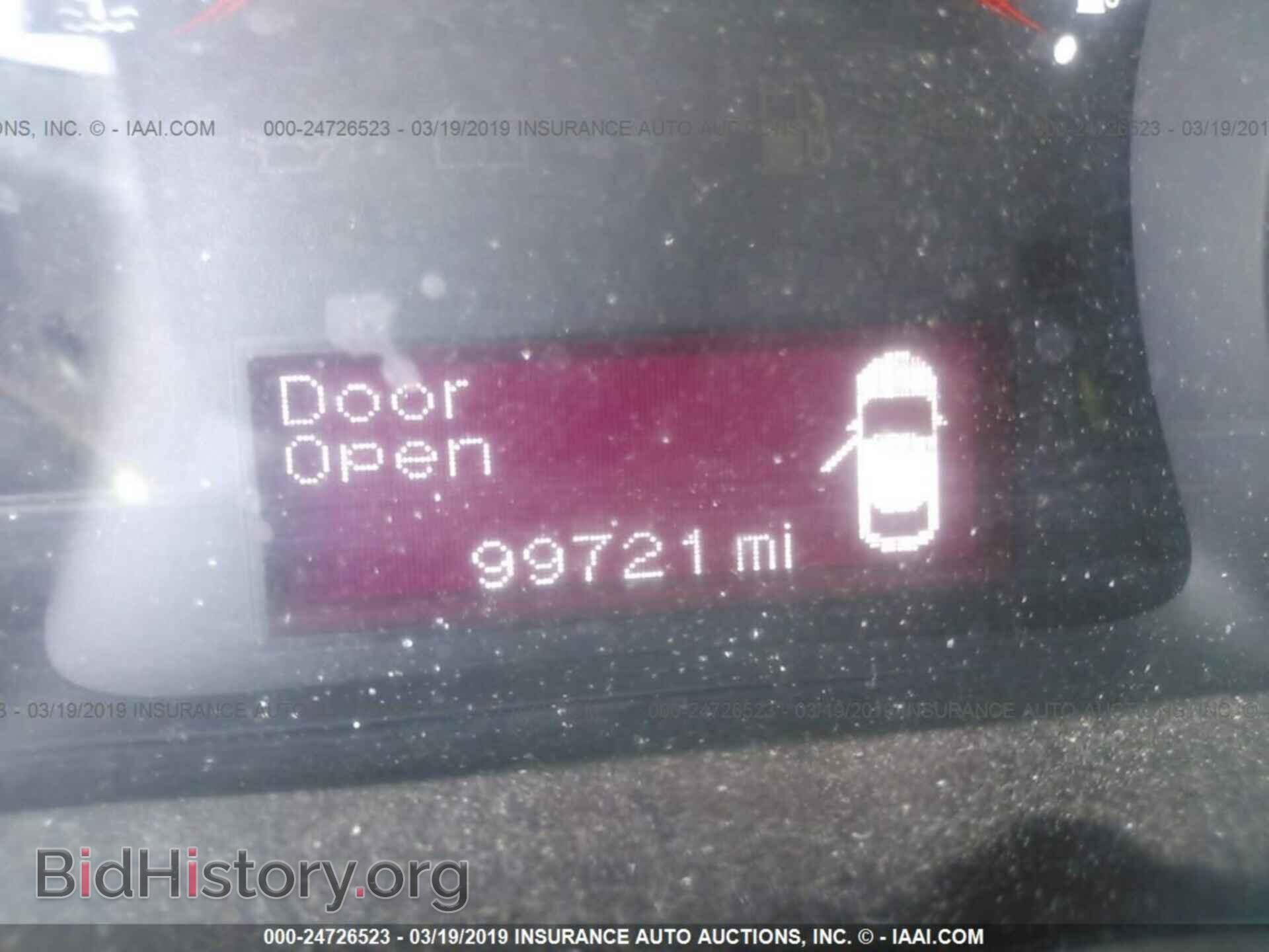 2013 DODGE DART - VIN: 1C3CDFBH2DD179264 - Photo 7