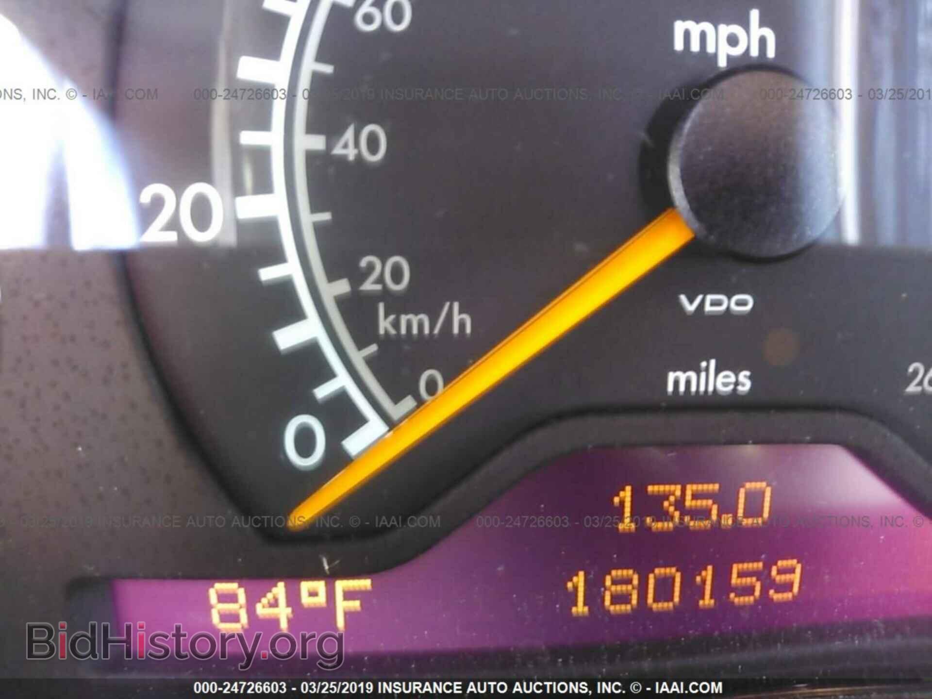 1997 MERCEDES-BENZ E - VIN: WDBJF55F0VA355134 - Фото 7