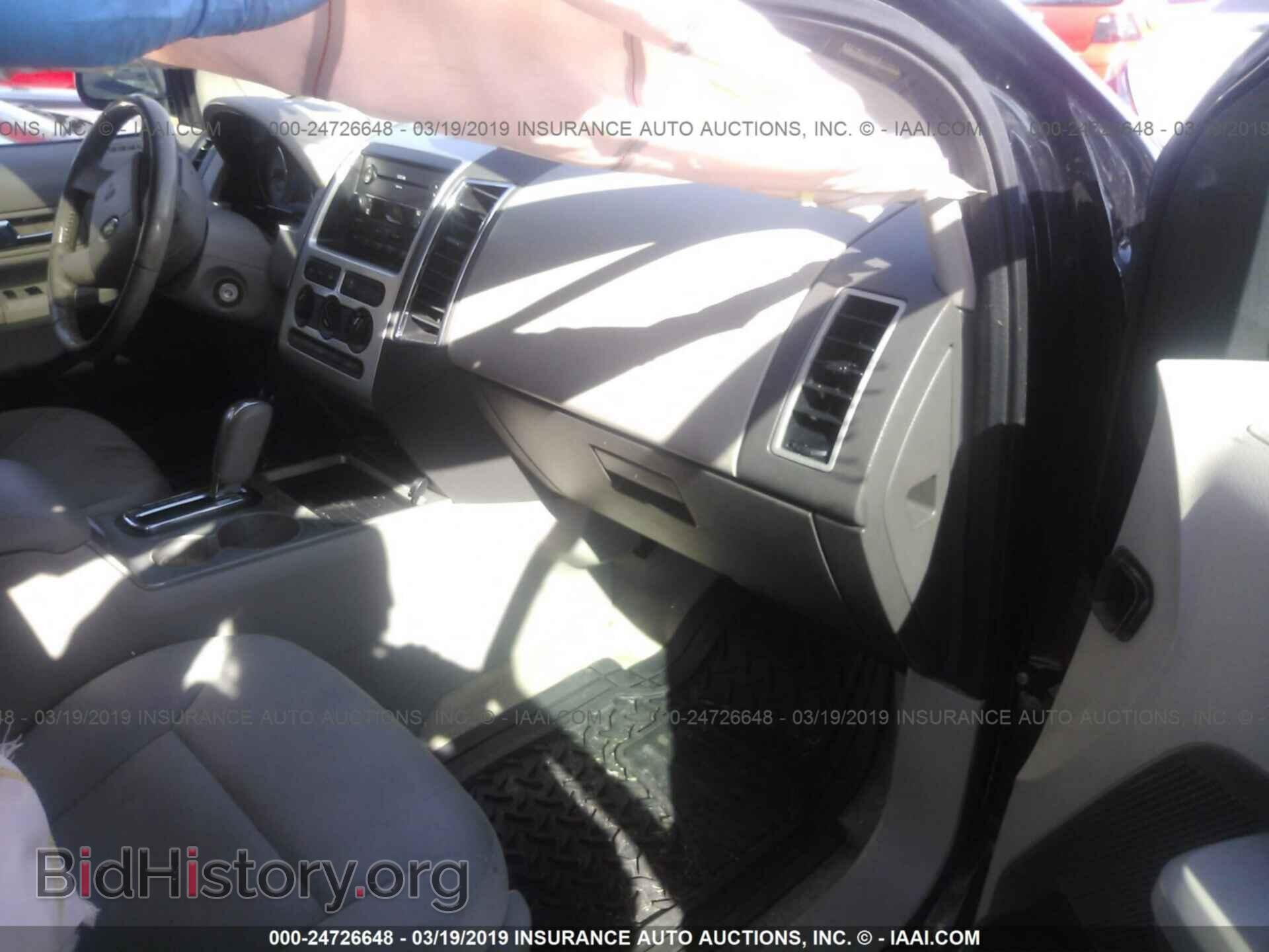 2007 FORD EDGE - VIN: 2FMDK48C47BB46360 - Фото 5