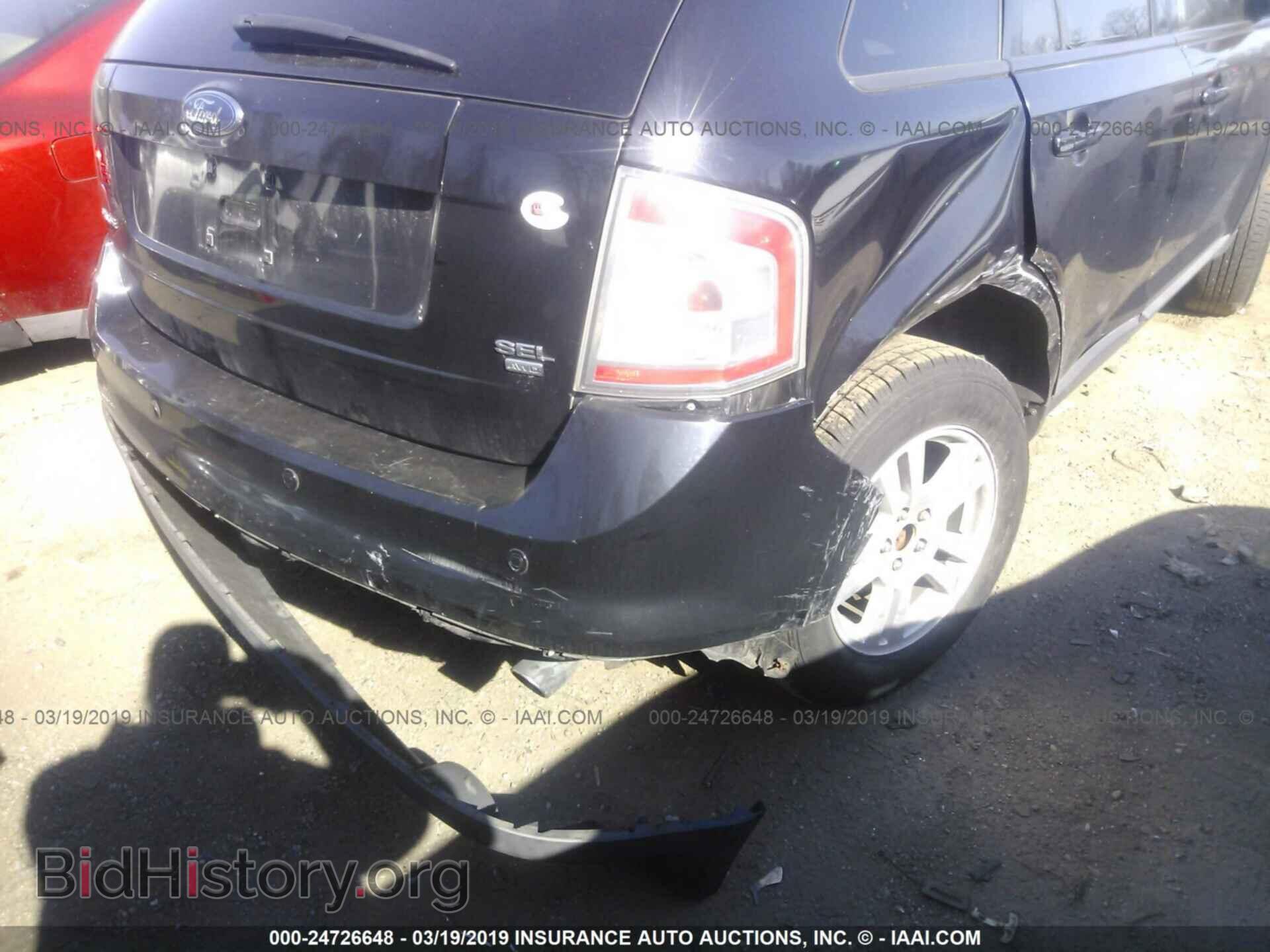 2007 FORD EDGE - VIN: 2FMDK48C47BB46360 - Фото 6