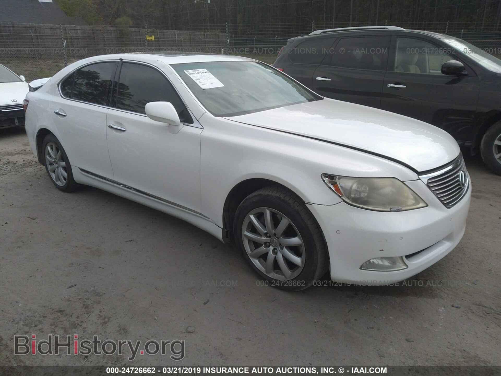 Photo JTHBL46F475048762 - LEXUS LS 2007