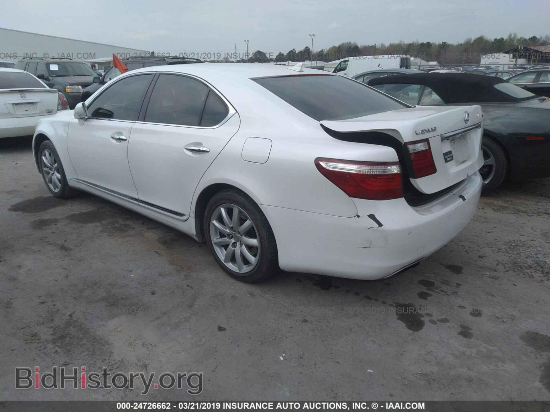 2007 LEXUS LS - VIN: JTHBL46F475048762 - Фото 3