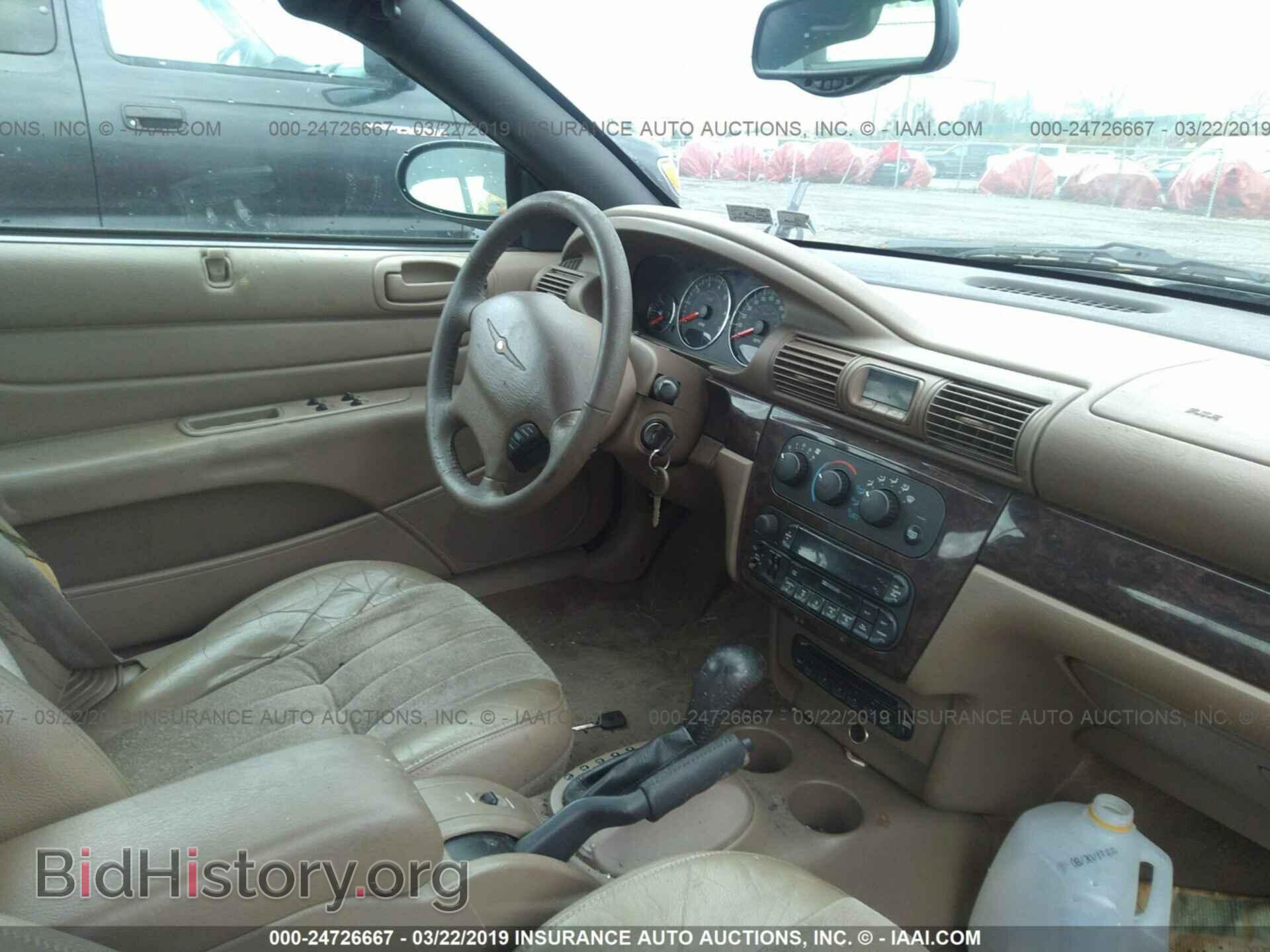 2004 CHRYSLER SEBRING - VIN: 1C3EL55R04N182278 - Фото 5
