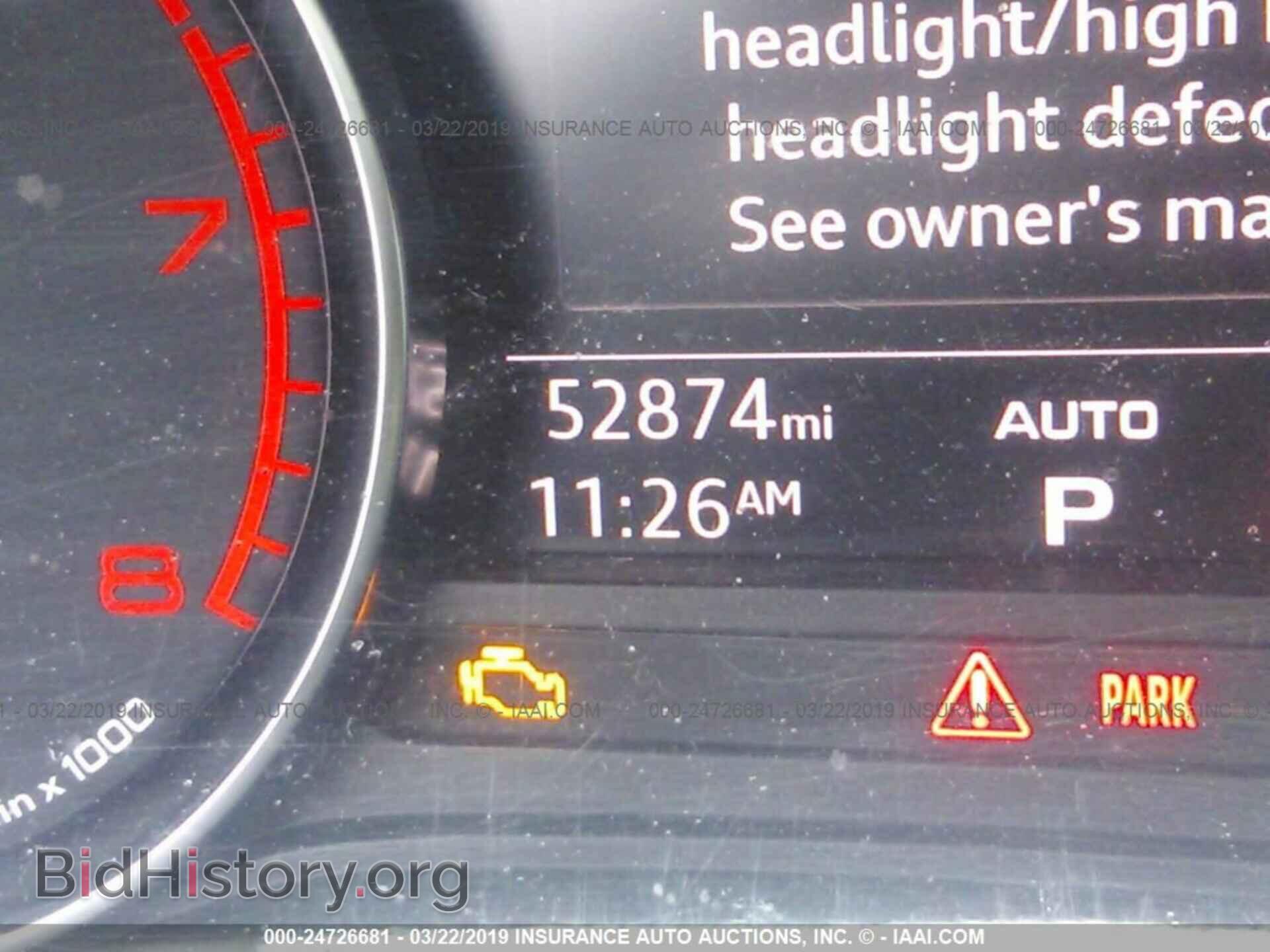 2017 AUDI A4 - VIN: WAUGMAF40HN055157 - Фото 7