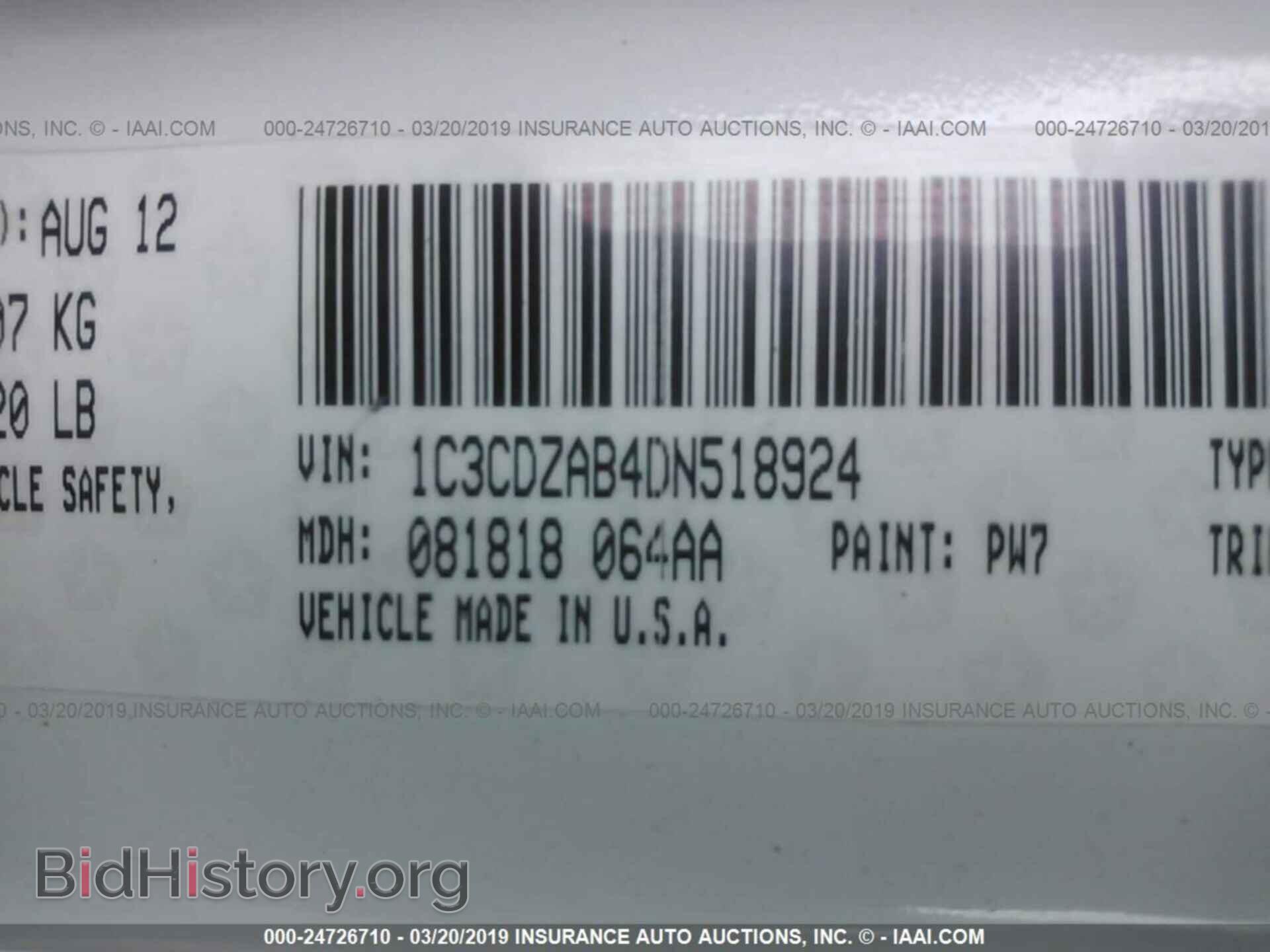 2013 DODGE AVENGER - VIN: 1C3CDZAB4DN518924 - Photo 9