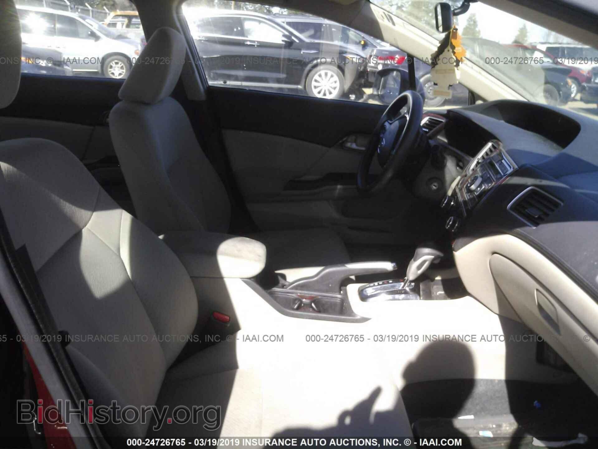 2013 HONDA CIVIC - VIN: 19XFB2F57DE016695 - Photo 5