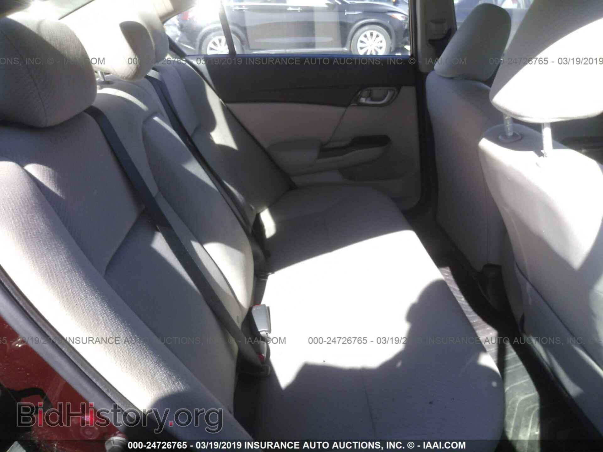 2013 HONDA CIVIC - VIN: 19XFB2F57DE016695 - Photo 8