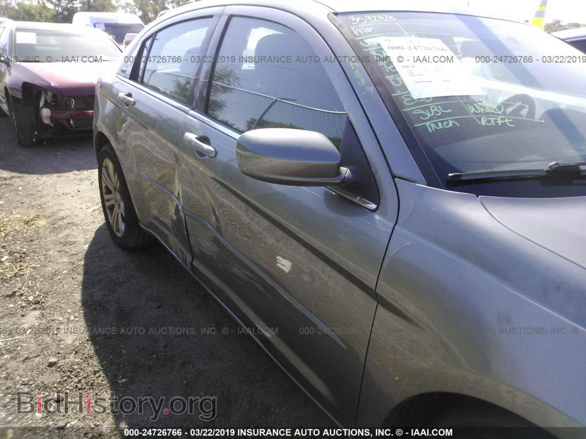 2012 CHRYSLER 200 - VIN: 1C3CCBBG0CN228361 - Фото 6