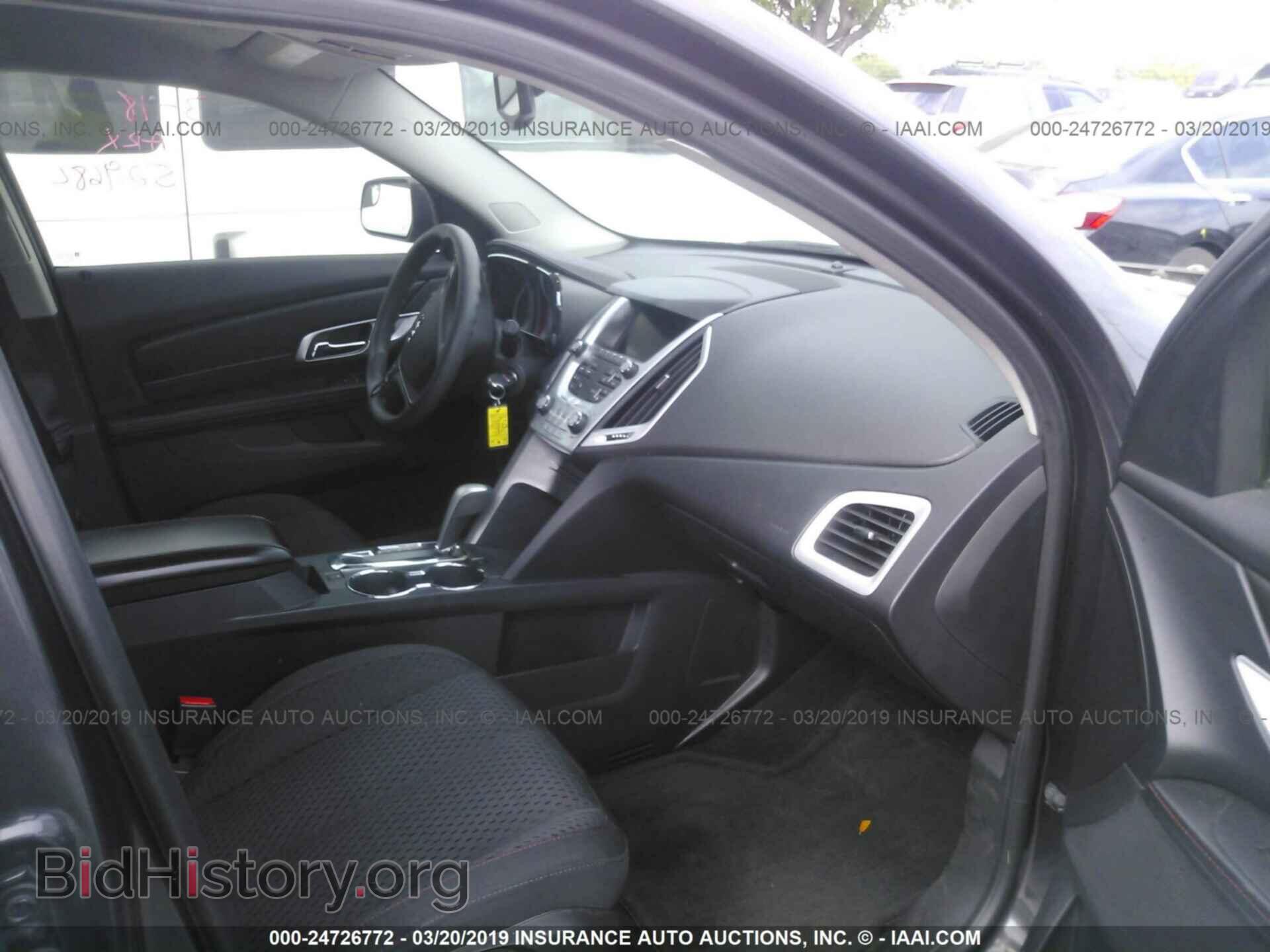 2014 GMC TERRAIN - VIN: 2GKALMEK6E6326823 - Фото 5