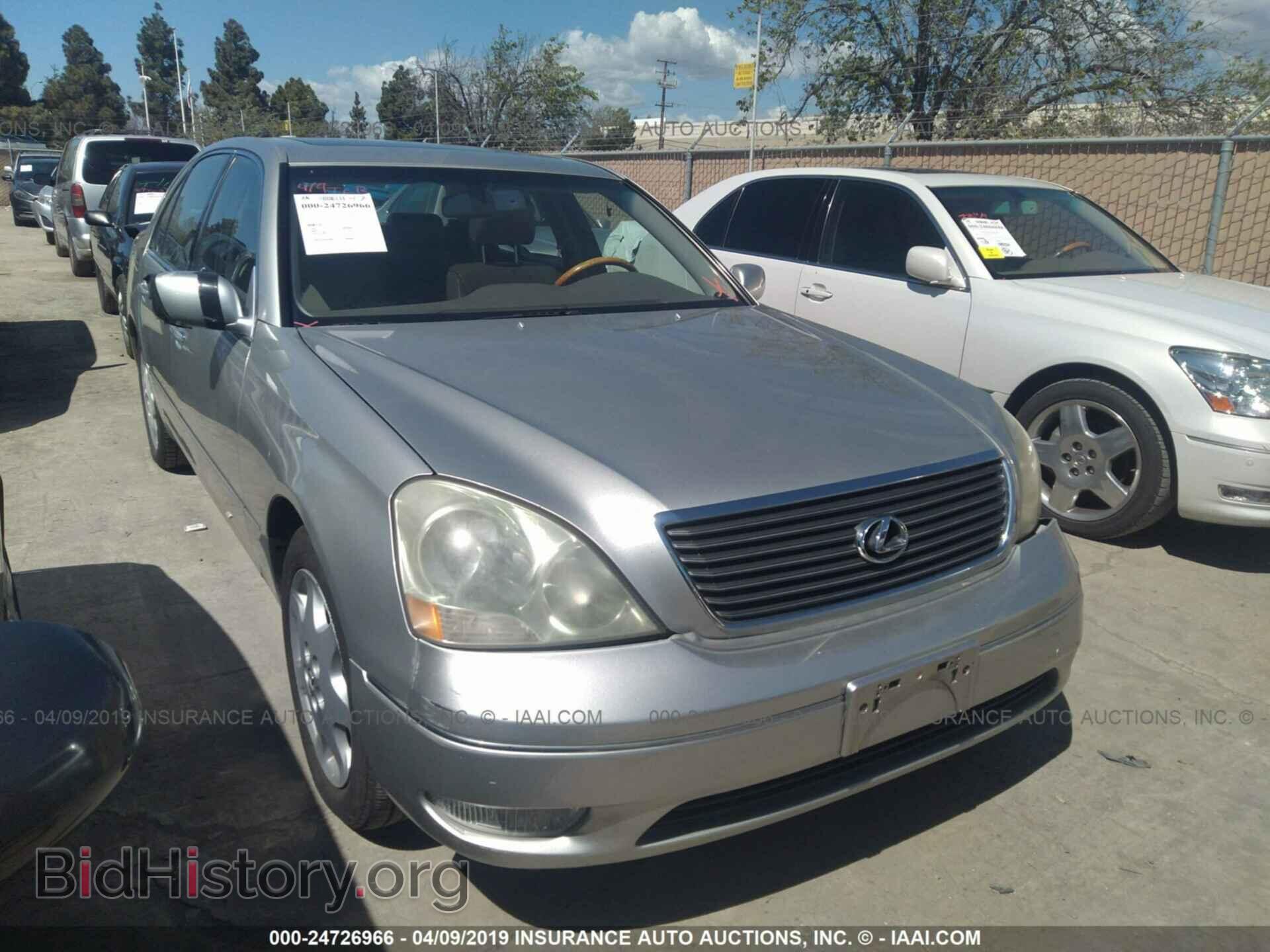 Photo JTHBN30FX10006288 - LEXUS LS 2001