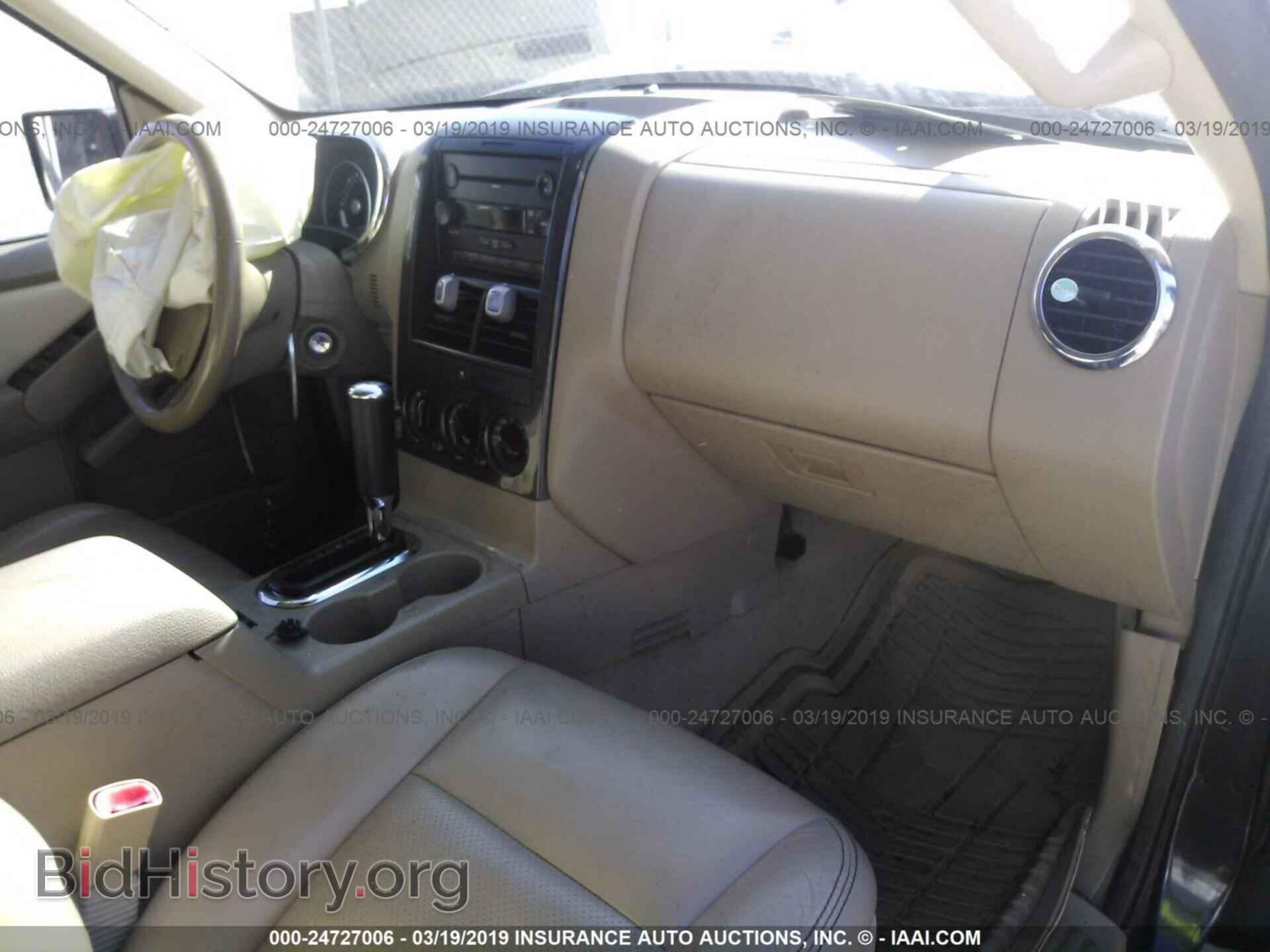 2007 FORD EXPLORER - VIN: 1FMEU63E27UB54079 - Фото 5