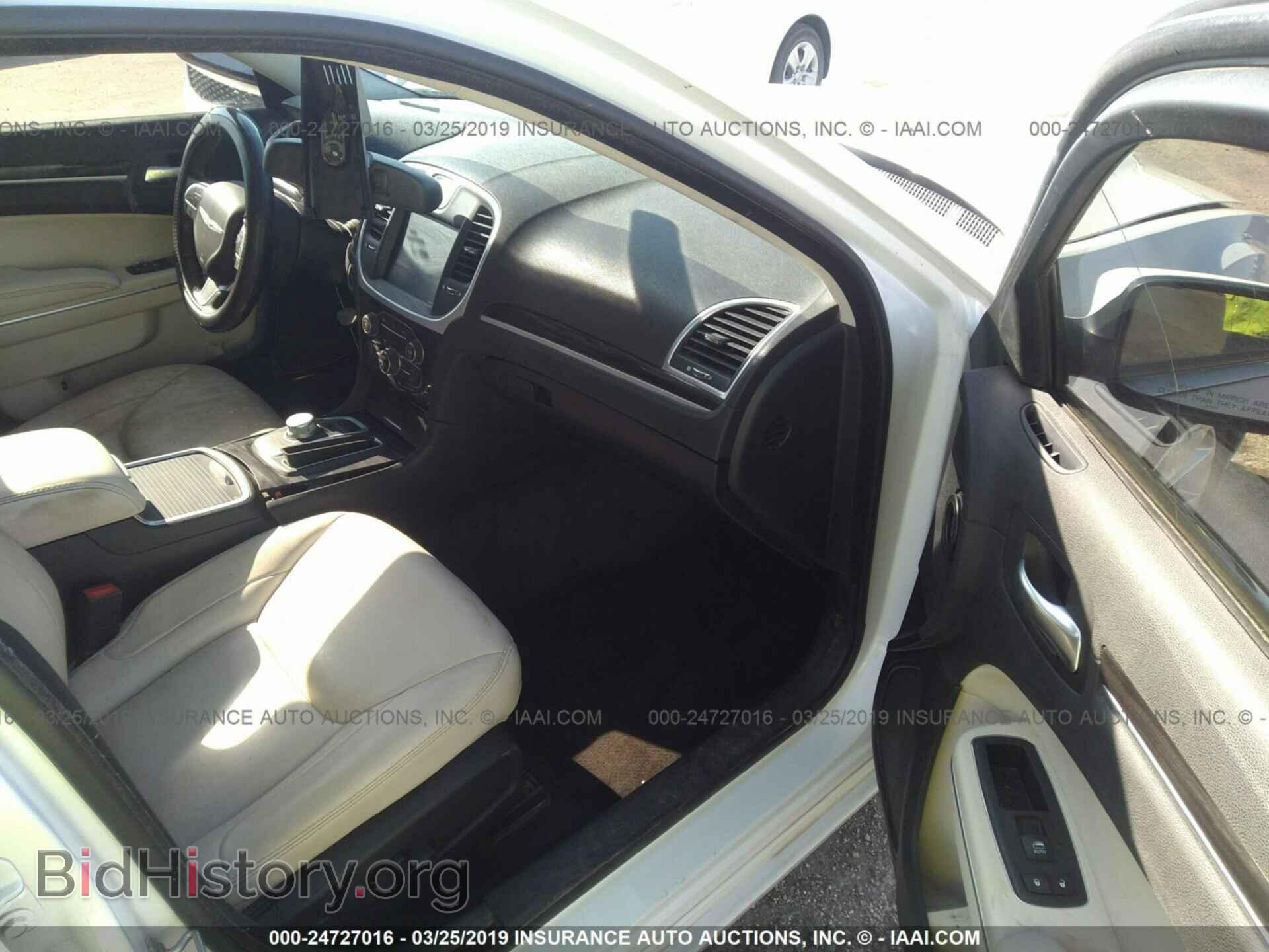 2015 CHRYSLER 300 - VIN: 2C3CCAAG3FH792532 - Фото 5