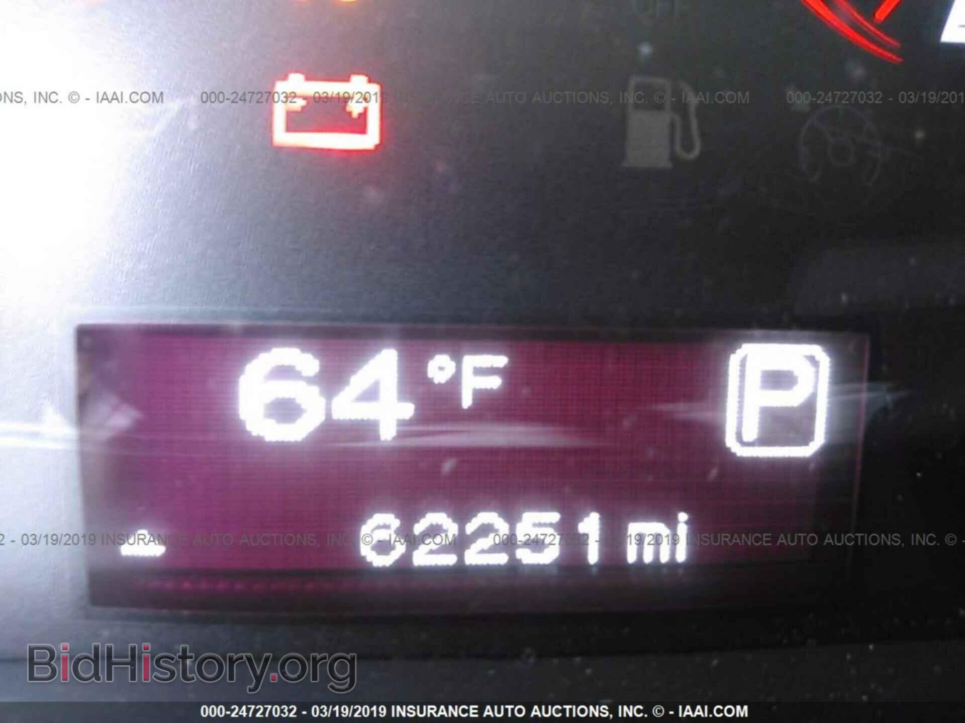 2015 DODGE DART - VIN: 1C3CDFBB4FD236675 - Photo 7