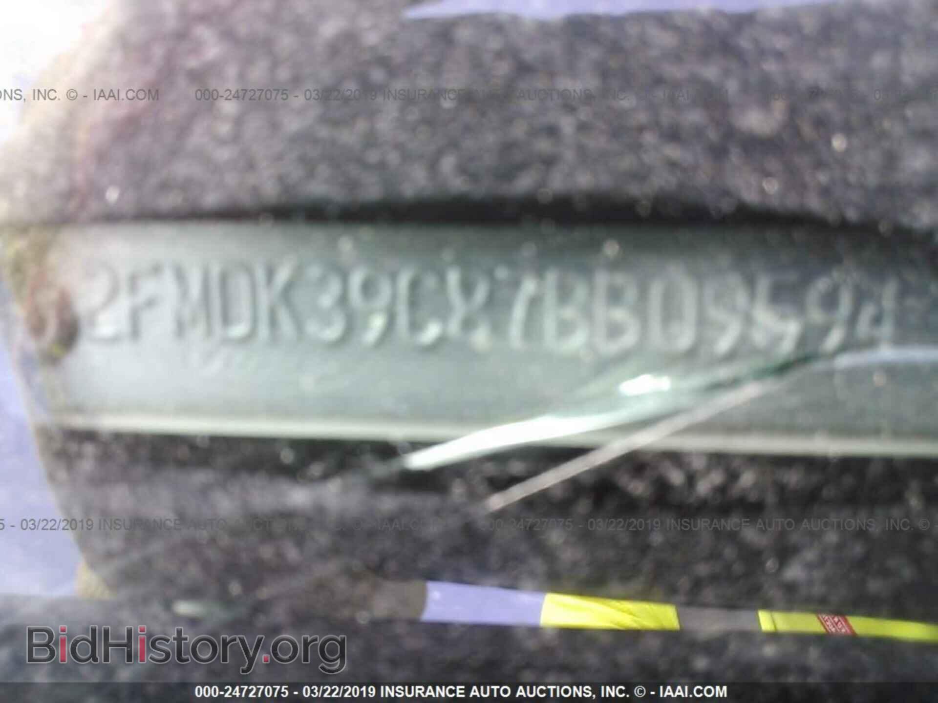 2007 FORD EDGE - VIN: 2FMDK39C87BB09594 - Photo 9