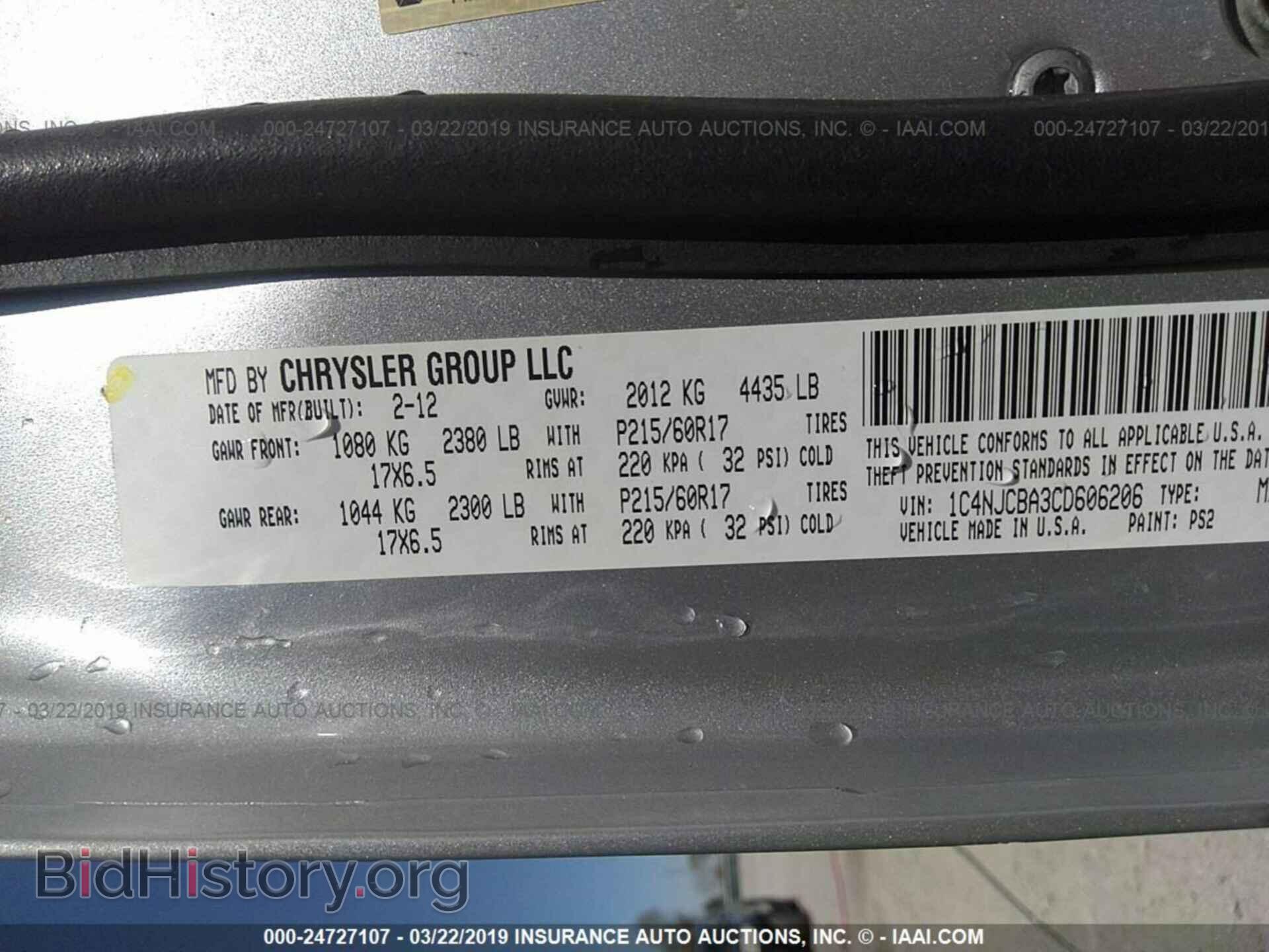 2012 JEEP COMPASS - VIN: 1C4NJCBA3CD606206 - Фото 9