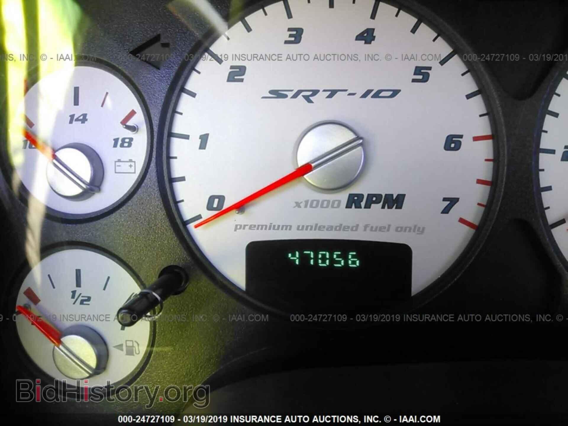 2005 DODGE RAM SRT10 - VIN: 3D7HA16H75G858951 - Photo 7