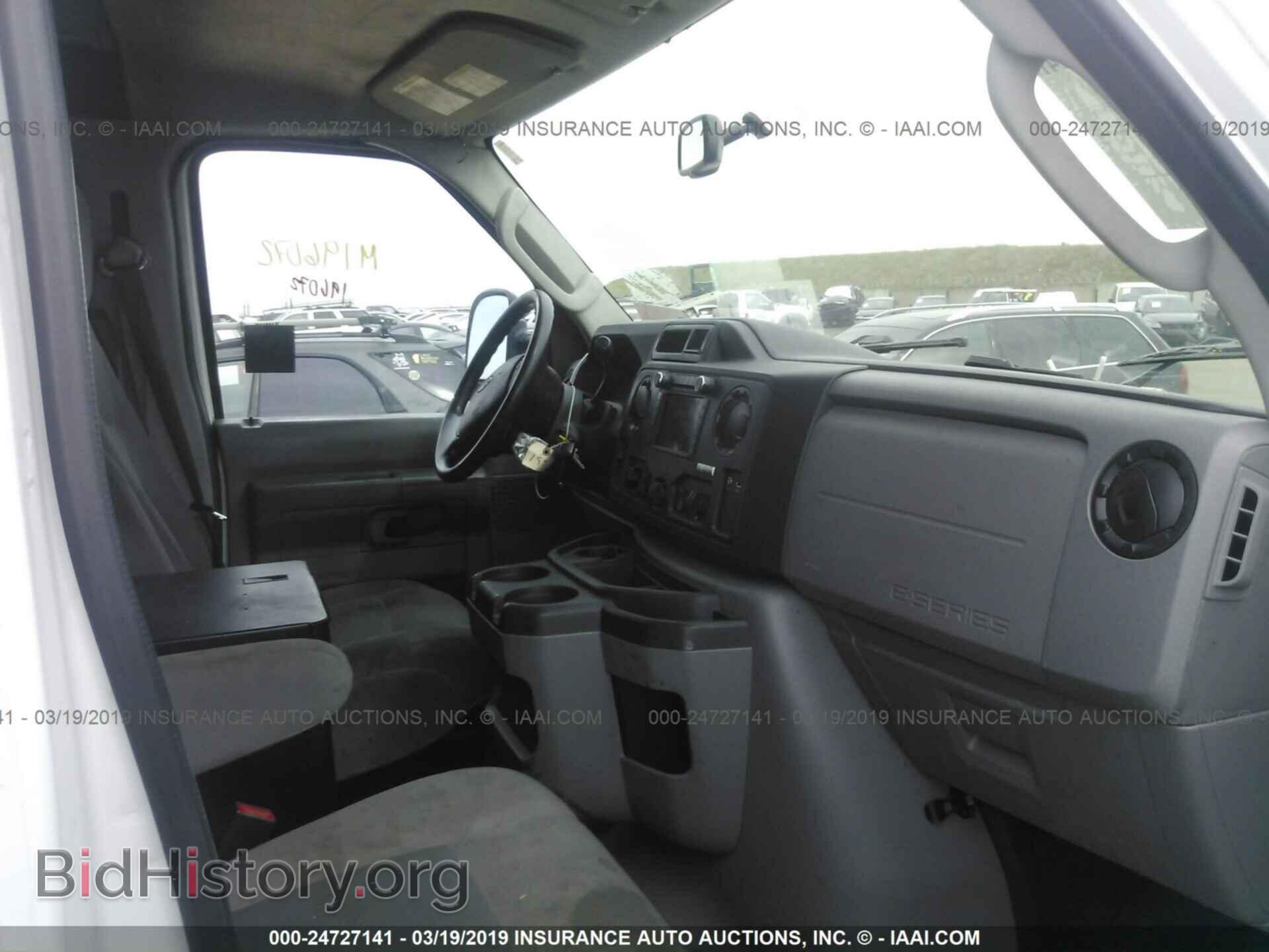 2013 FORD ECONOLINE - VIN: 1FTNE2EW4DDA69451 - Фото 5