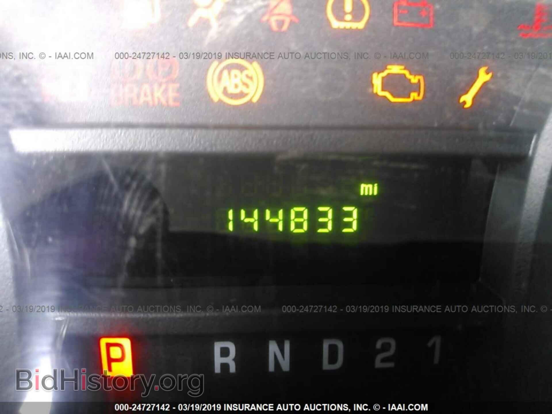 2013 FORD ECONOLINE - VIN: 1FTNE2EW2DDA78536 - Фото 7