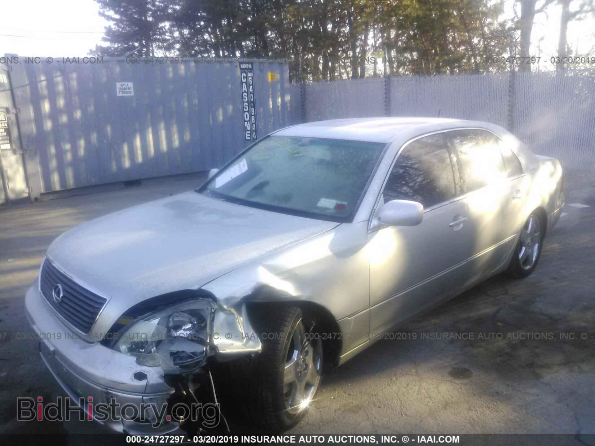 2002 LEXUS LS - VIN: JTHBN30F320061795 - Фото 2