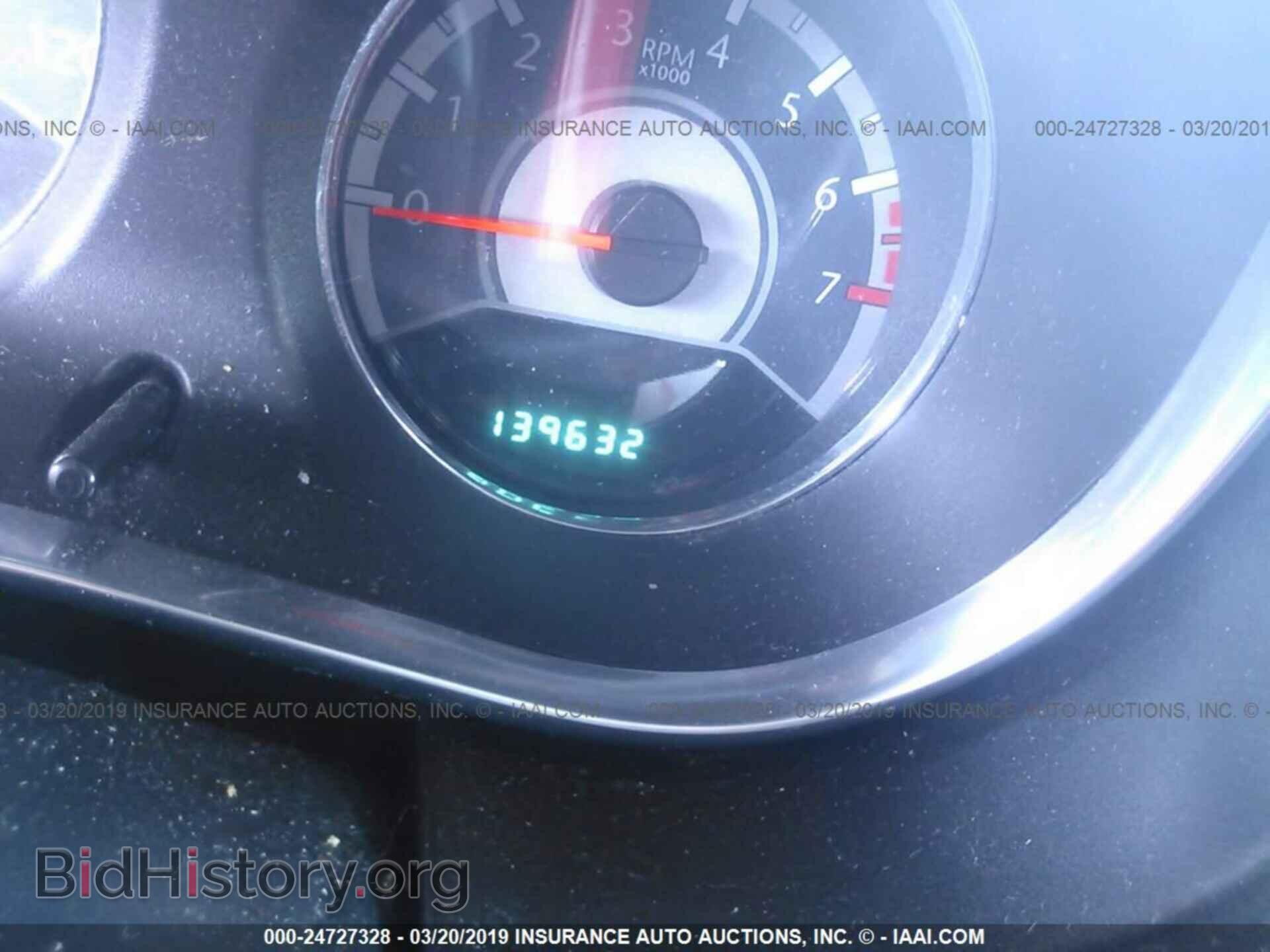 2013 CHRYSLER 200 - VIN: 1C3CCBBB2DN651822 - Photo 7