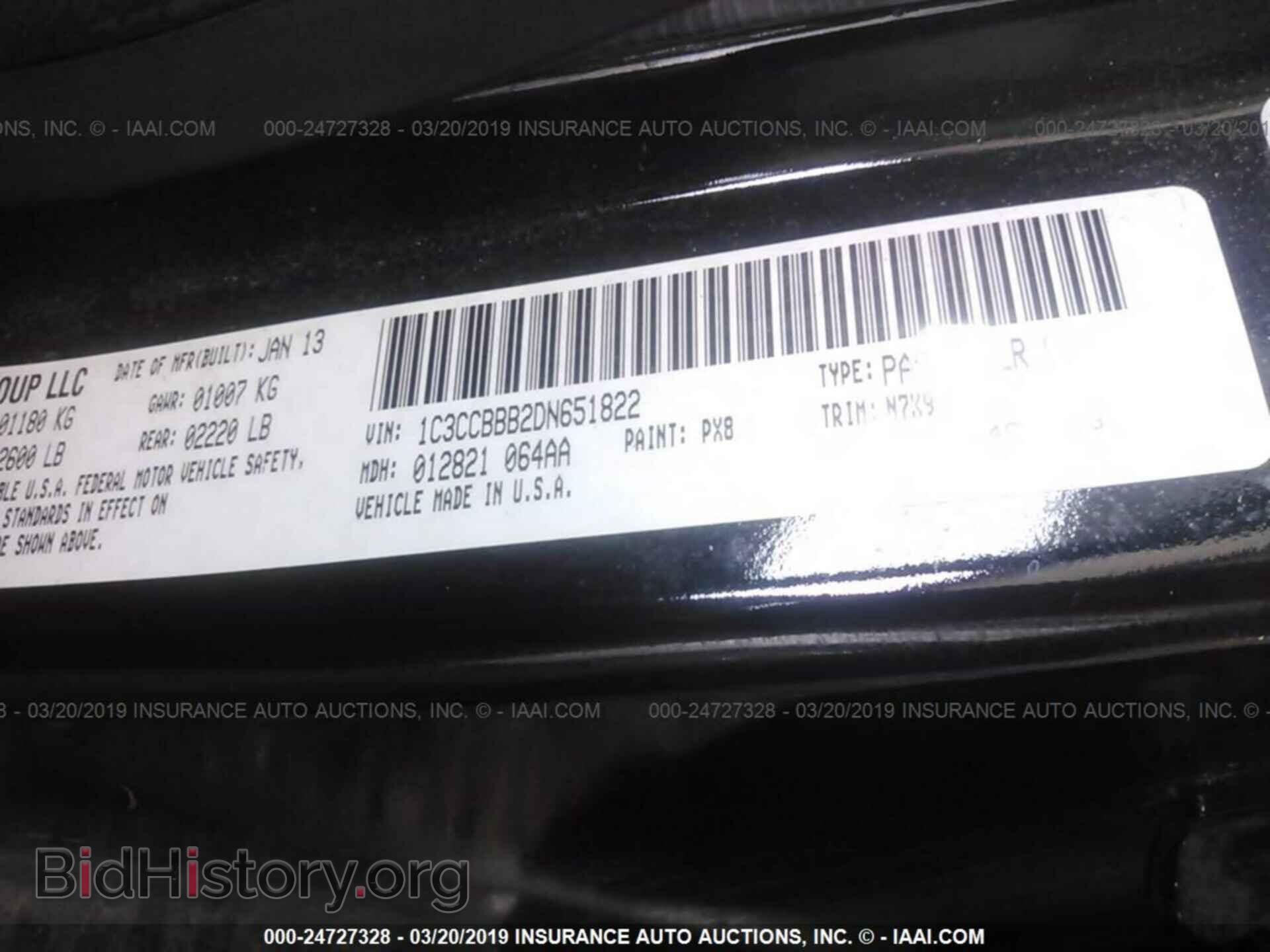 2013 CHRYSLER 200 - VIN: 1C3CCBBB2DN651822 - Photo 9