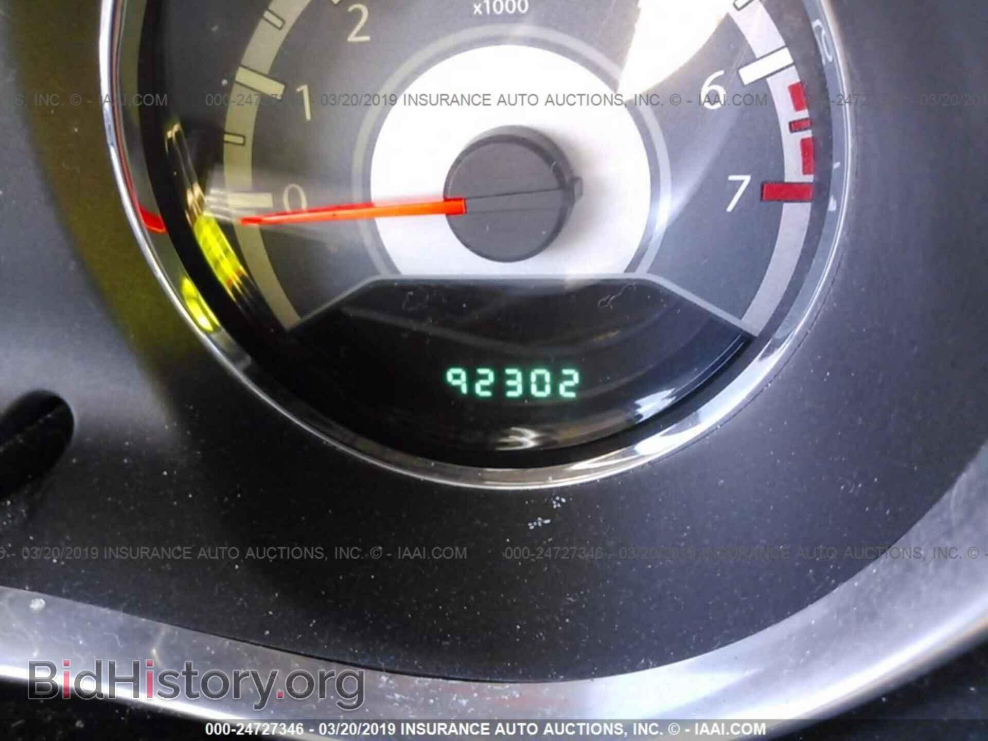 2012 CHRYSLER 200 - VIN: 1C3CCBBB5CN107104 - Фото 7