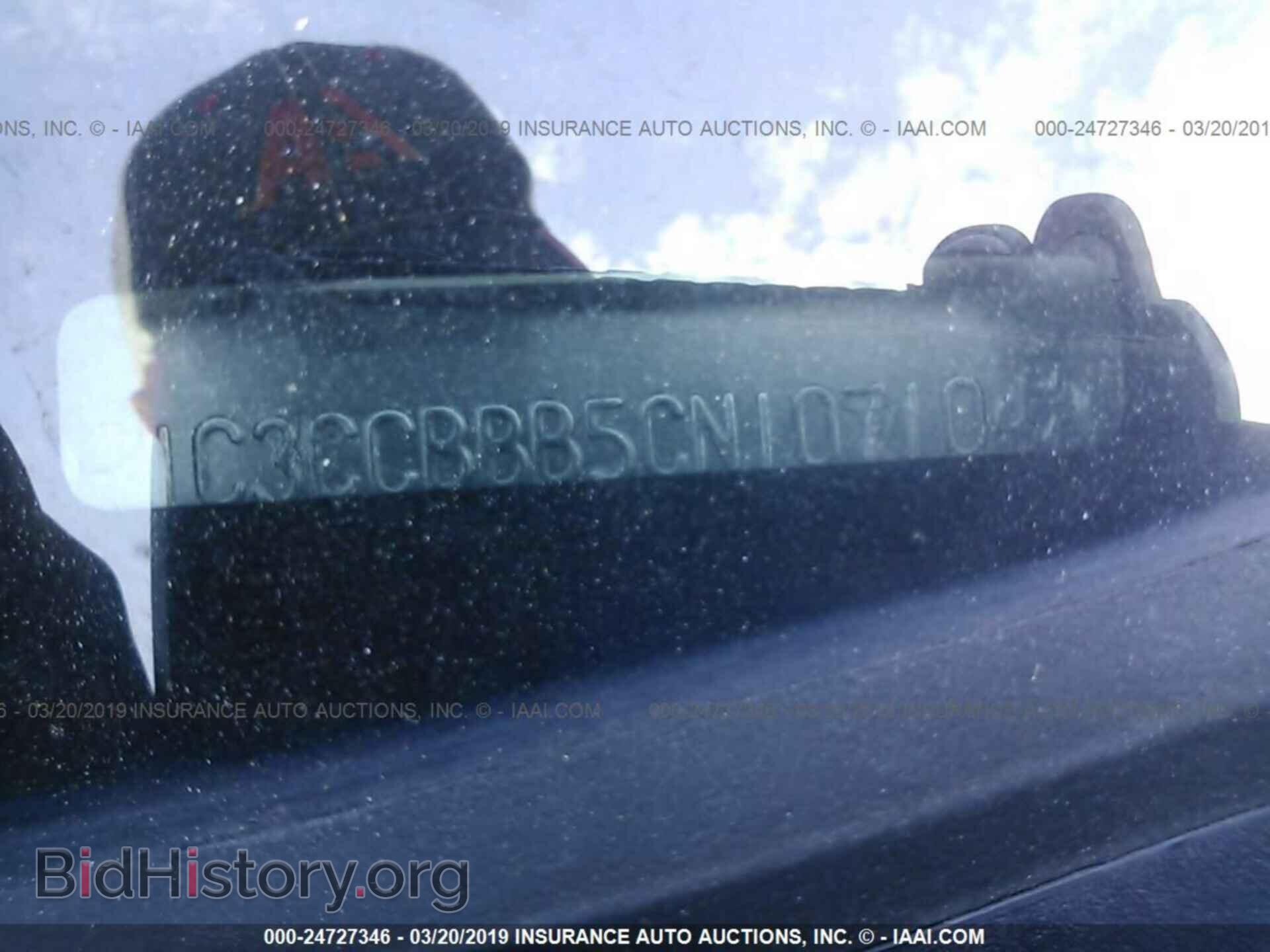2012 CHRYSLER 200 - VIN: 1C3CCBBB5CN107104 - Фото 9