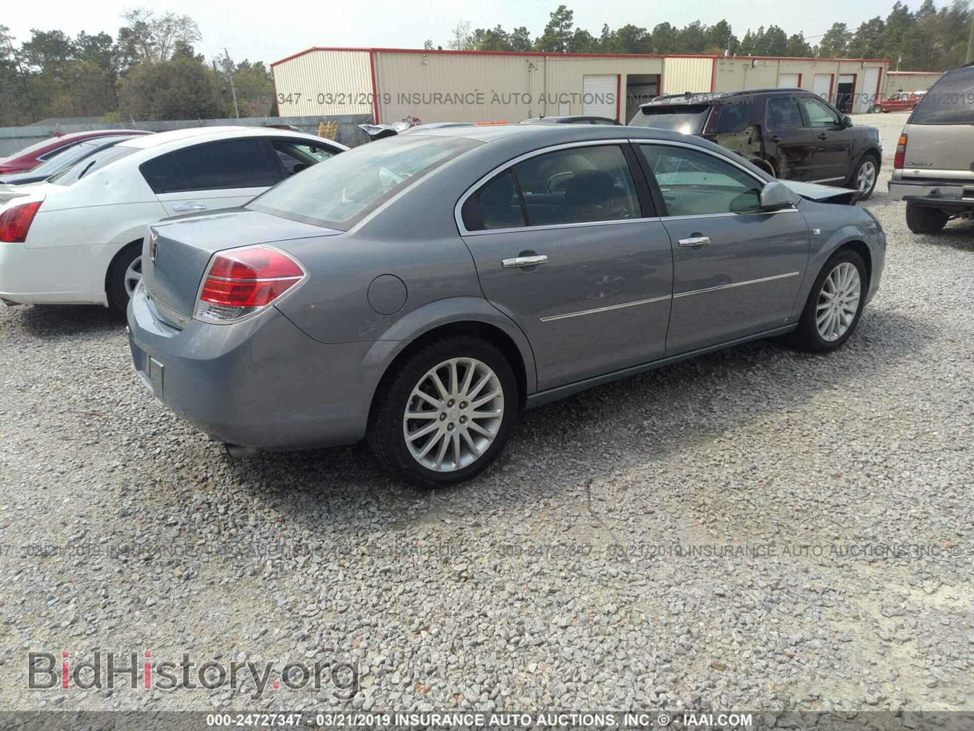 2008 SATURN AURA - VIN: 1G8ZV57778F129879 - Фото 4